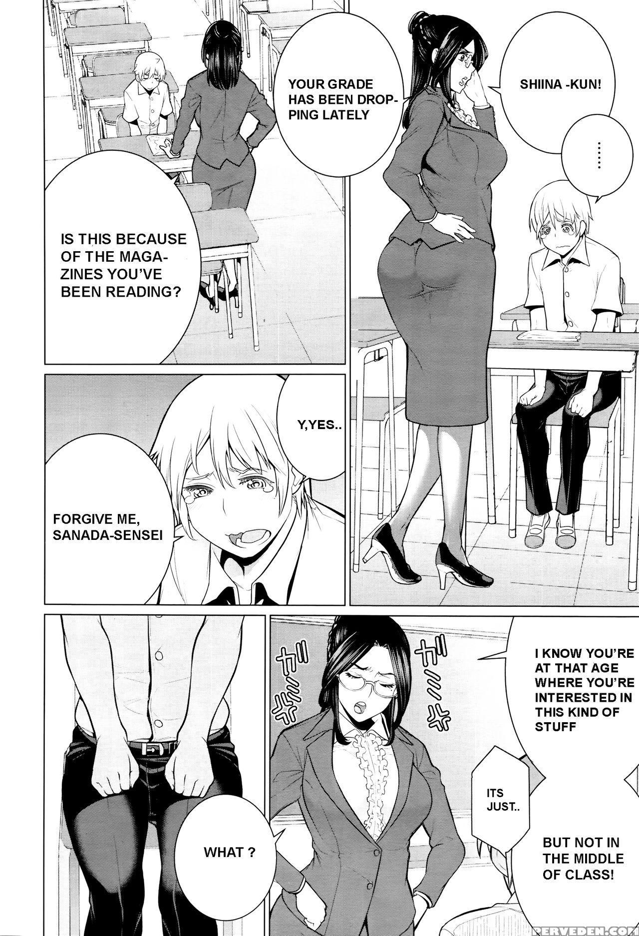 [minamida Usuke] Dokidoki Hoshuu Jugyou (comic Megastore Alpha 2016-04) [english] [amateur-troya-scans] 1