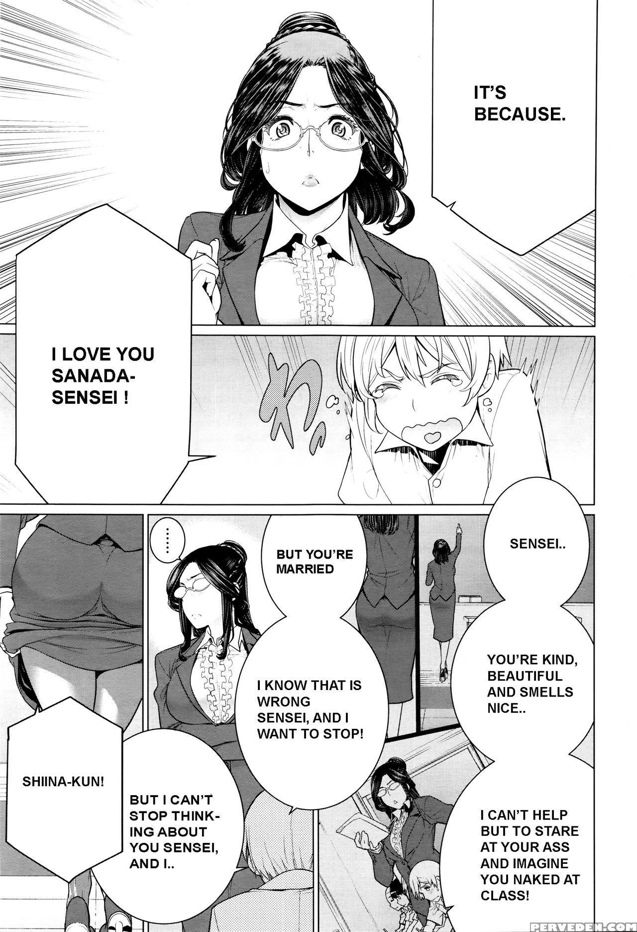 [minamida Usuke] Dokidoki Hoshuu Jugyou (comic Megastore Alpha 2016-04) [english] [amateur-troya-scans] 1