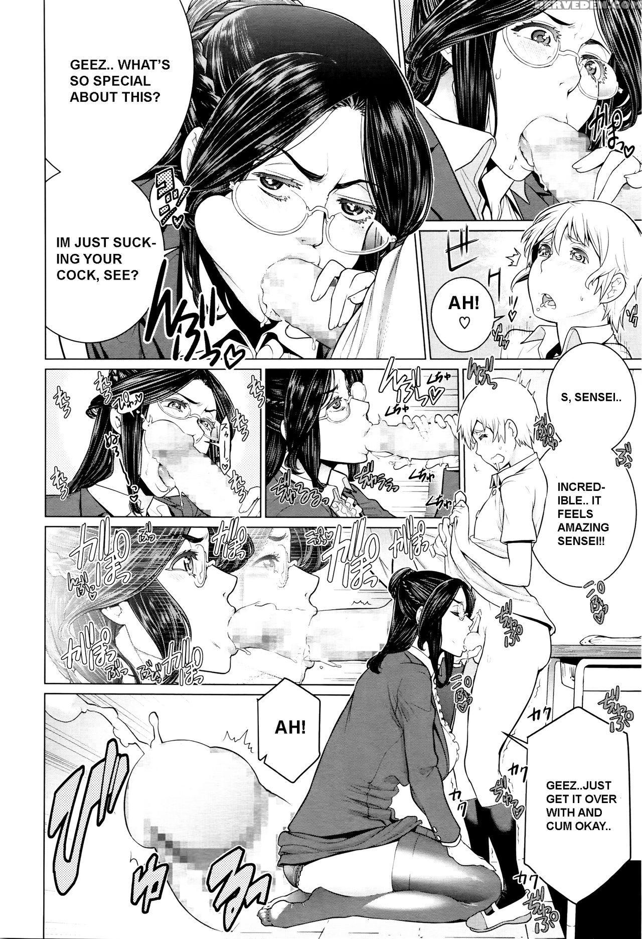 [minamida Usuke] Dokidoki Hoshuu Jugyou (comic Megastore Alpha 2016-04) [english] [amateur-troya-scans] 1
