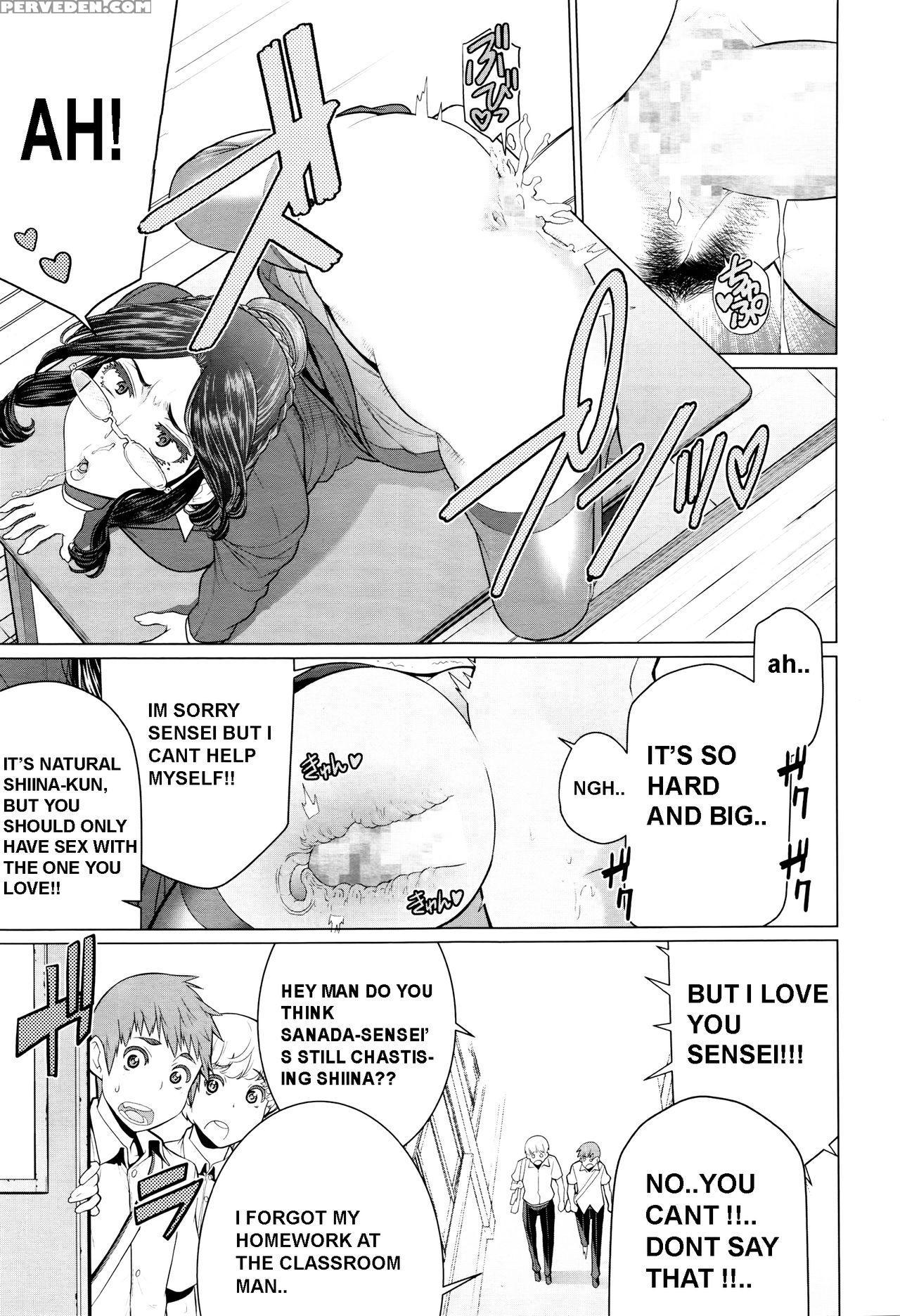 [minamida Usuke] Dokidoki Hoshuu Jugyou (comic Megastore Alpha 2016-04) [english] [amateur-troya-scans] 1