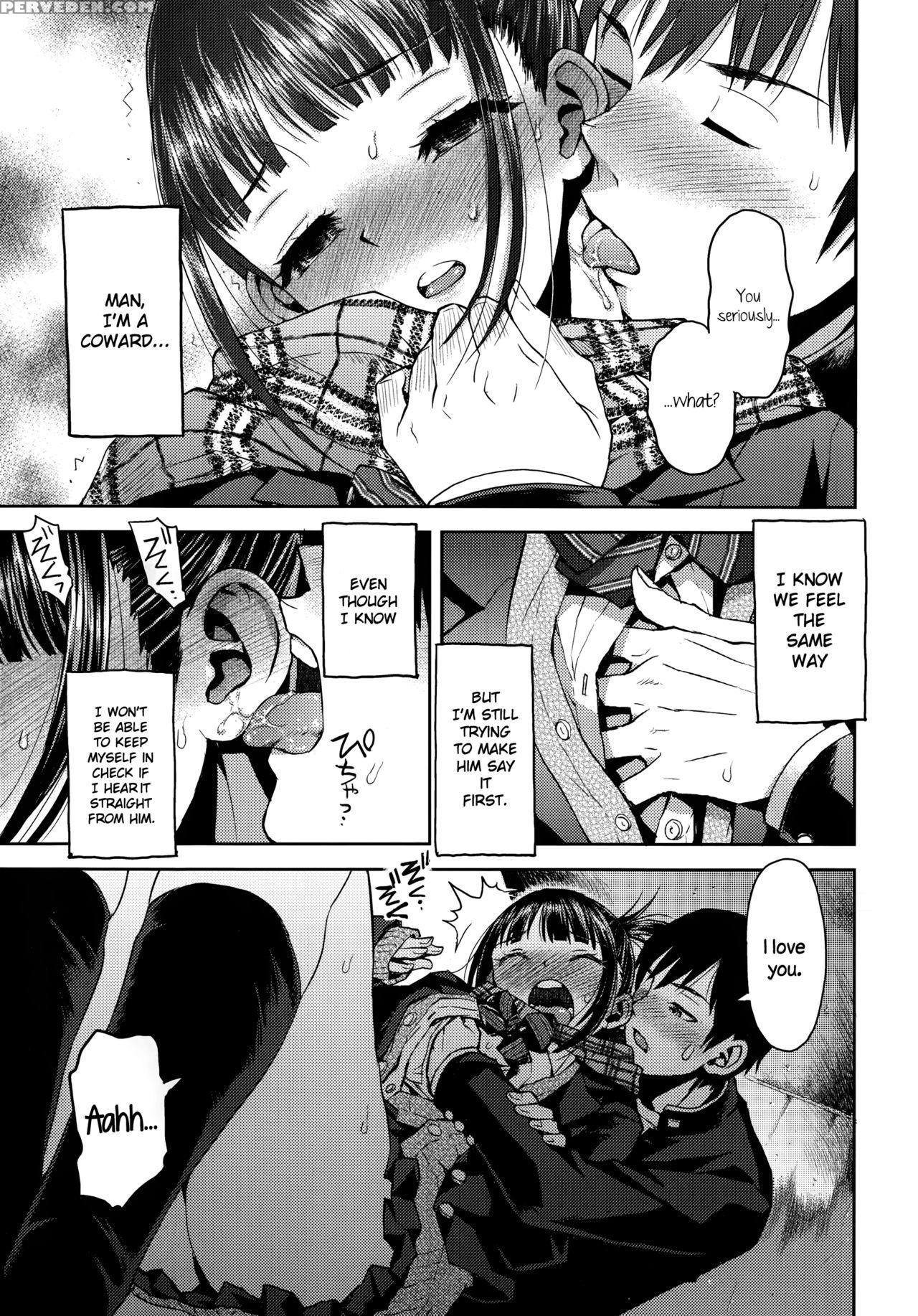 [minasuki Popuri] Kyoukaisen (comic Koh Vol. 2) [english] {necromancr} Chapter 1 Page 15