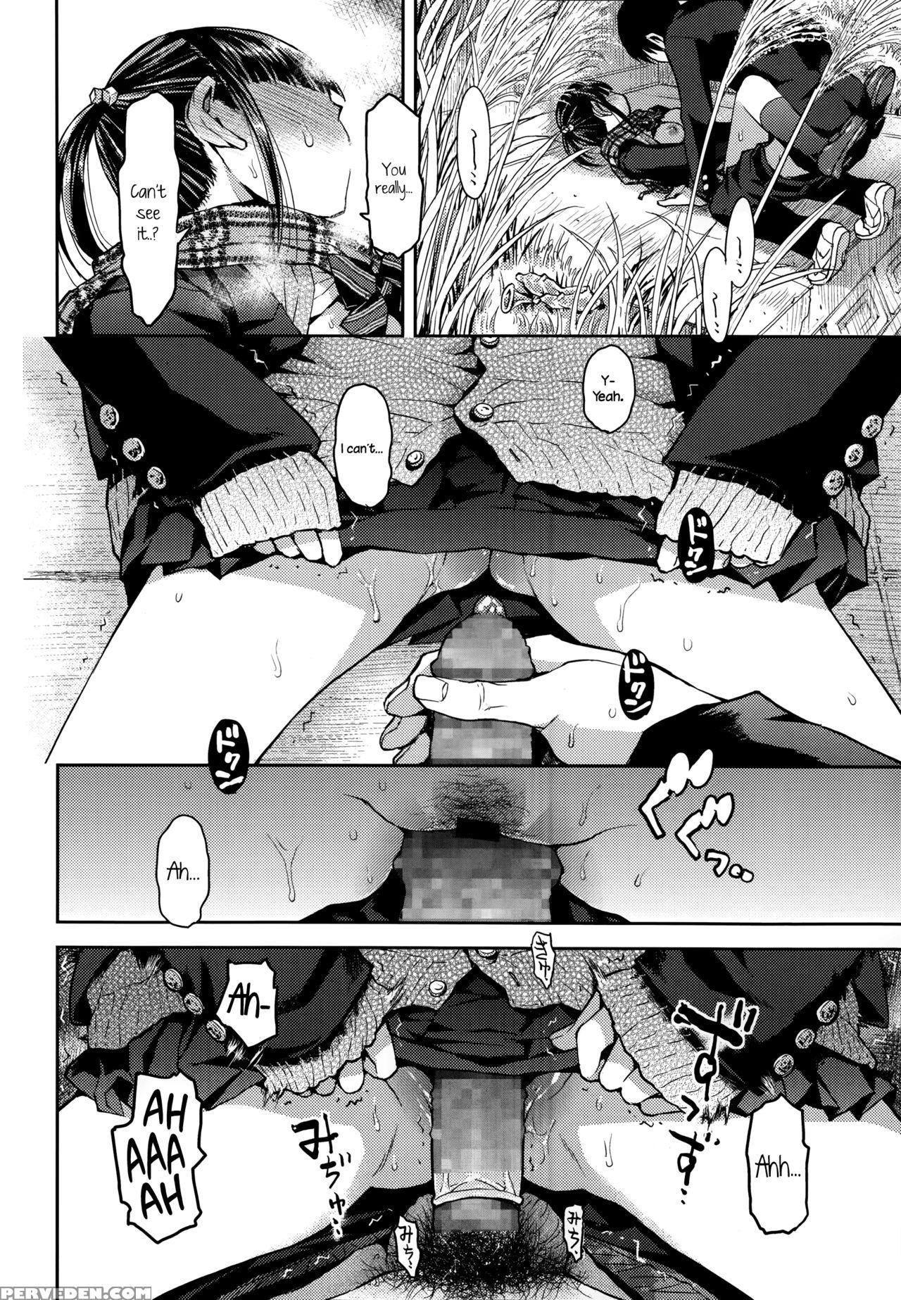 [minasuki Popuri] Kyoukaisen (comic Koh Vol. 2) [english] {necromancr} Chapter 1 Page 26