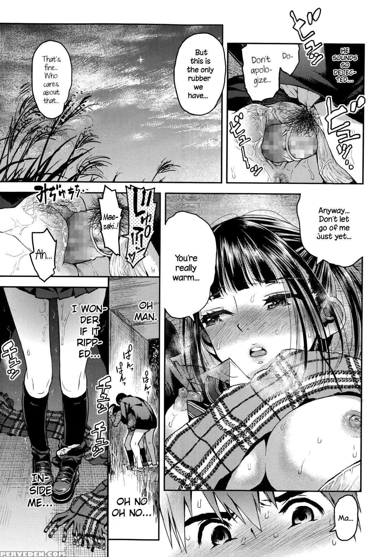 [minasuki Popuri] Kyoukaisen (comic Koh Vol. 2) [english] {necromancr} Chapter 1 Page 31