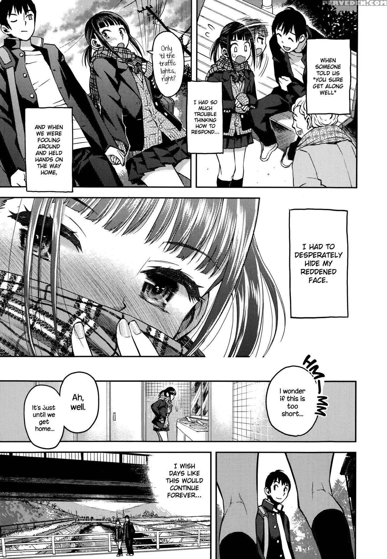 [minasuki Popuri] Kyoukaisen (comic Koh Vol. 2) [english] {necromancr} Chapter 1 Page 7