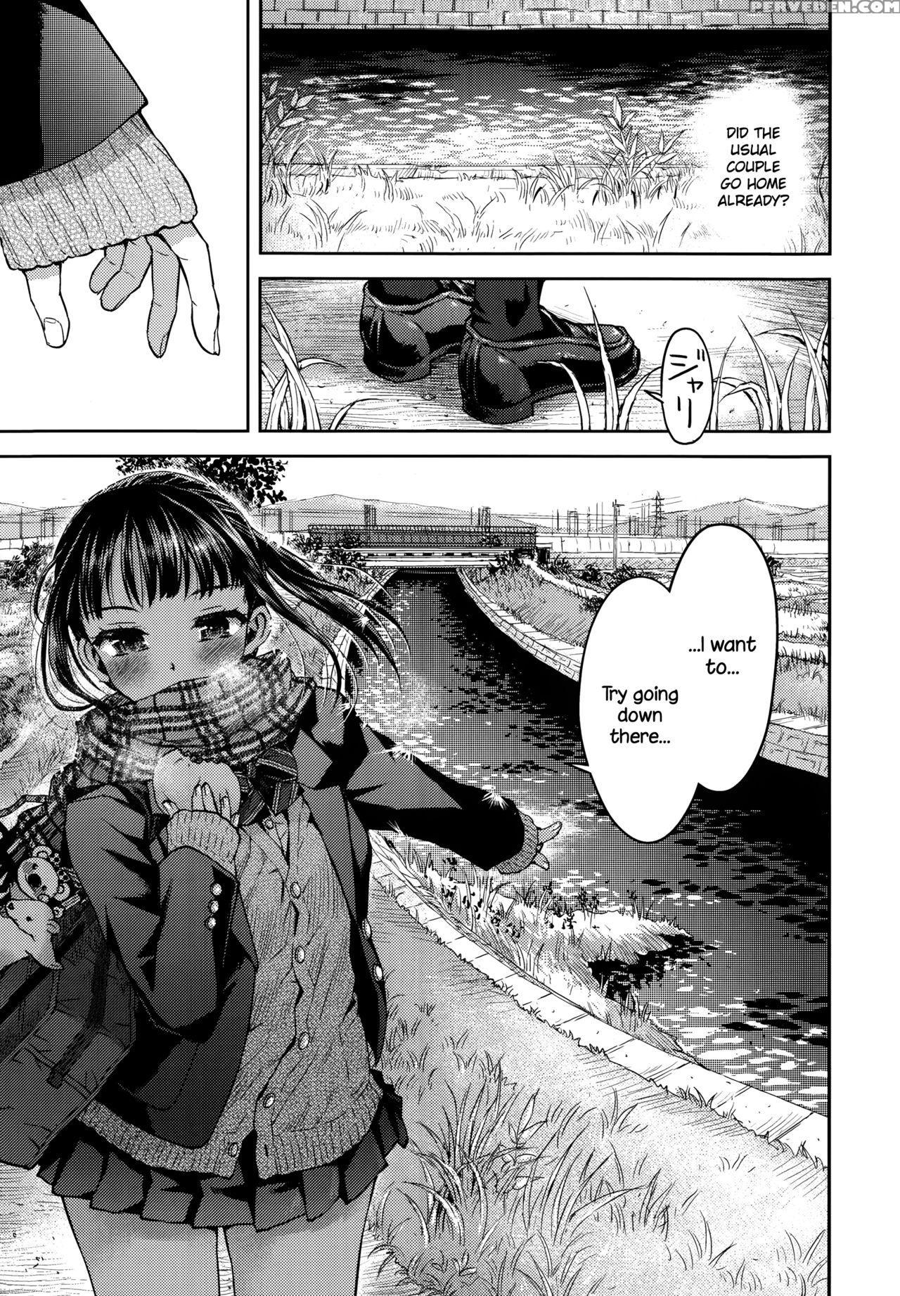 [minasuki Popuri] Kyoukaisen (comic Koh Vol. 2) [english] {necromancr} Chapter 1 Page 9