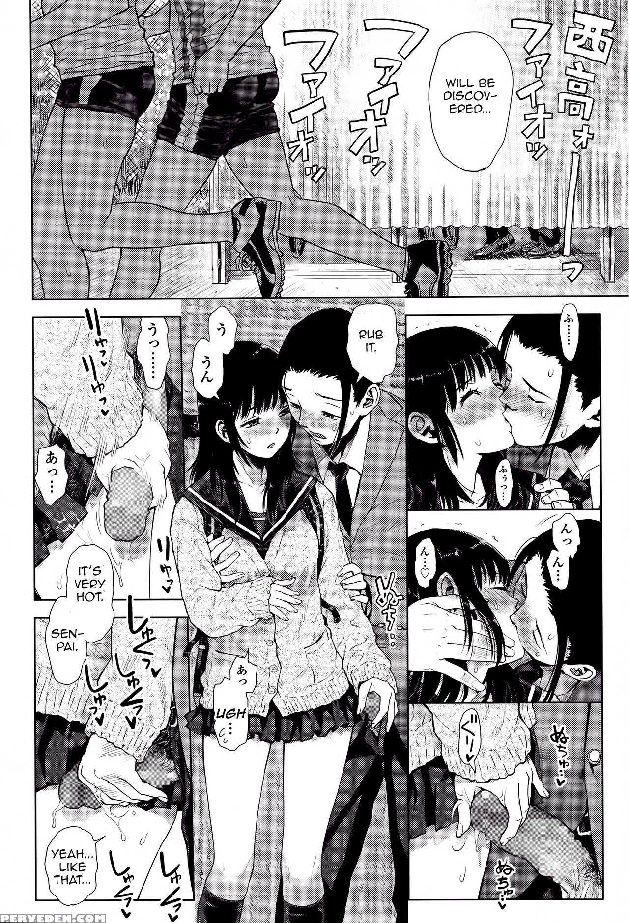 [minasuki Popuri] Zigzag Line (comic Koh Vol. 8) [english] [cabul Lu, Riz] 1