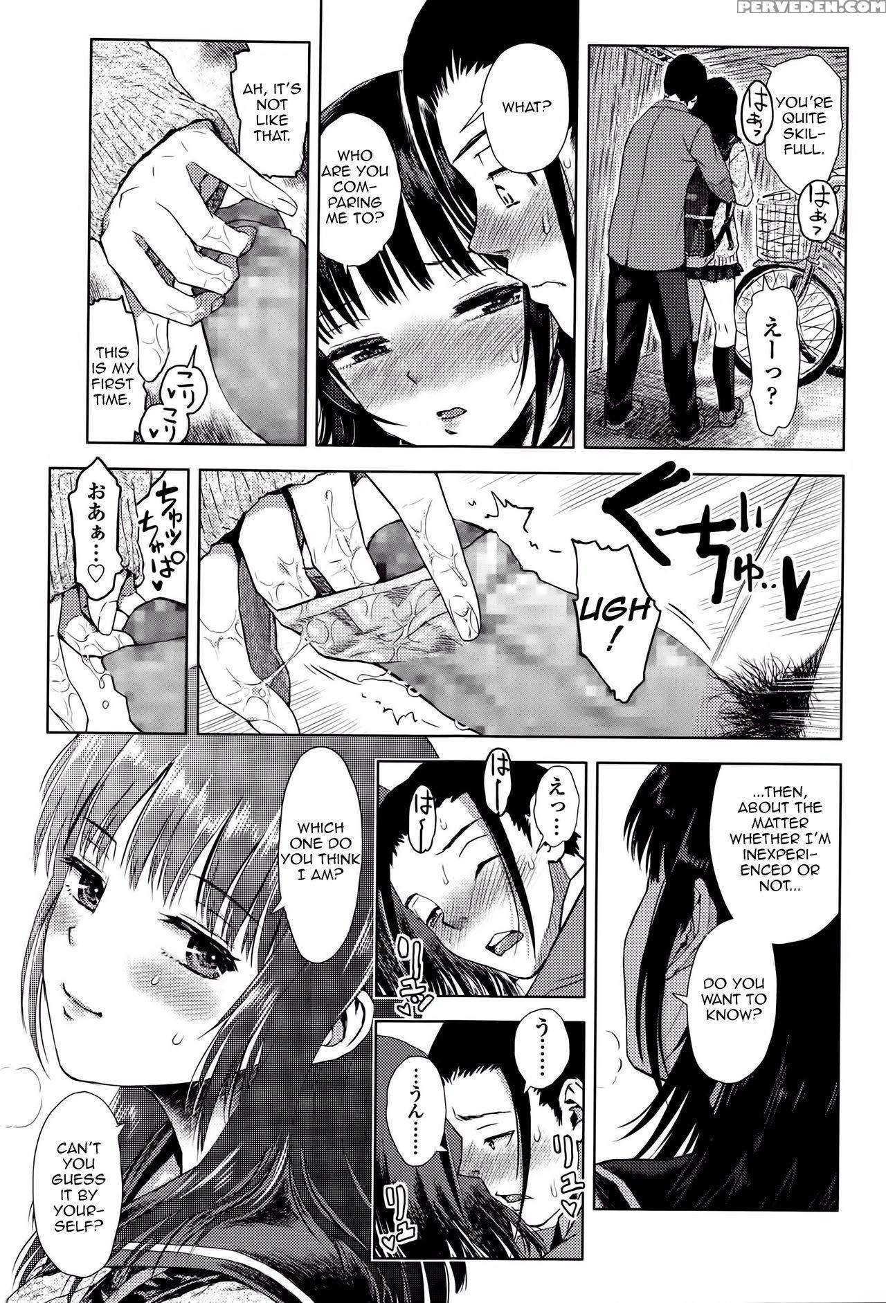 [minasuki Popuri] Zigzag Line (comic Koh Vol. 8) [english] [cabul Lu, Riz] 1