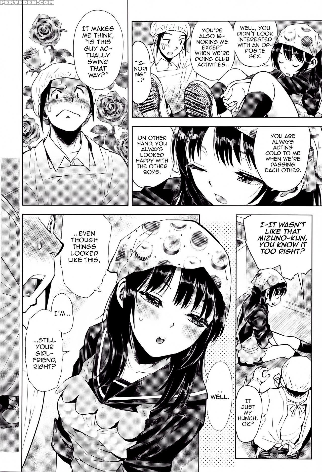 [minasuki Popuri] Zigzag Line (comic Koh Vol. 8) [english] [cabul Lu, Riz] 1