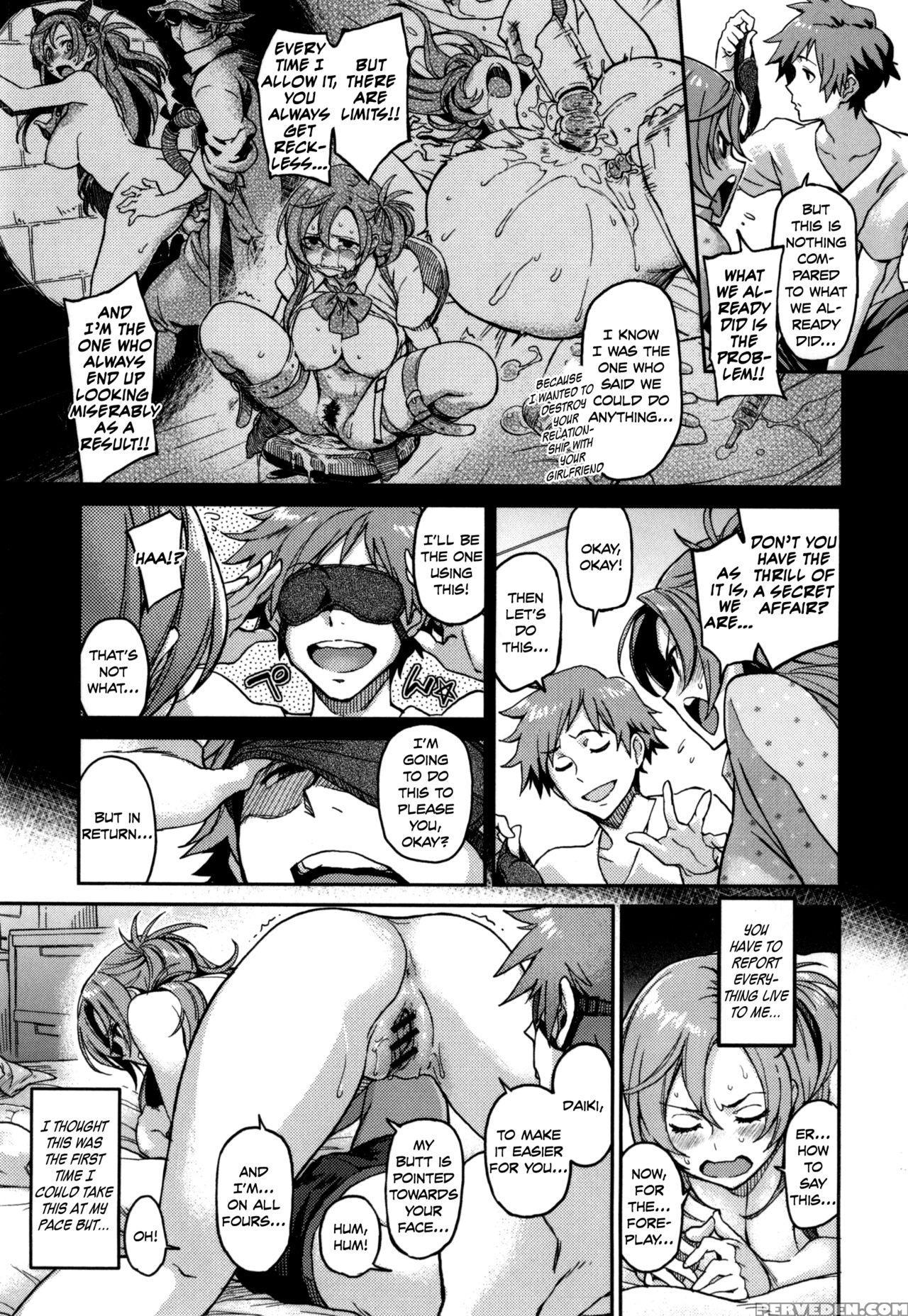 [minato Fumi] One Play (konnakoto) [english] [danicco] 1