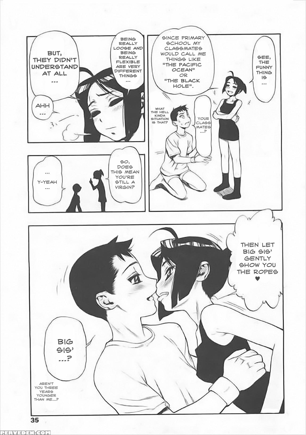 [minazuki Juuzoh] Dekachin [english] 1