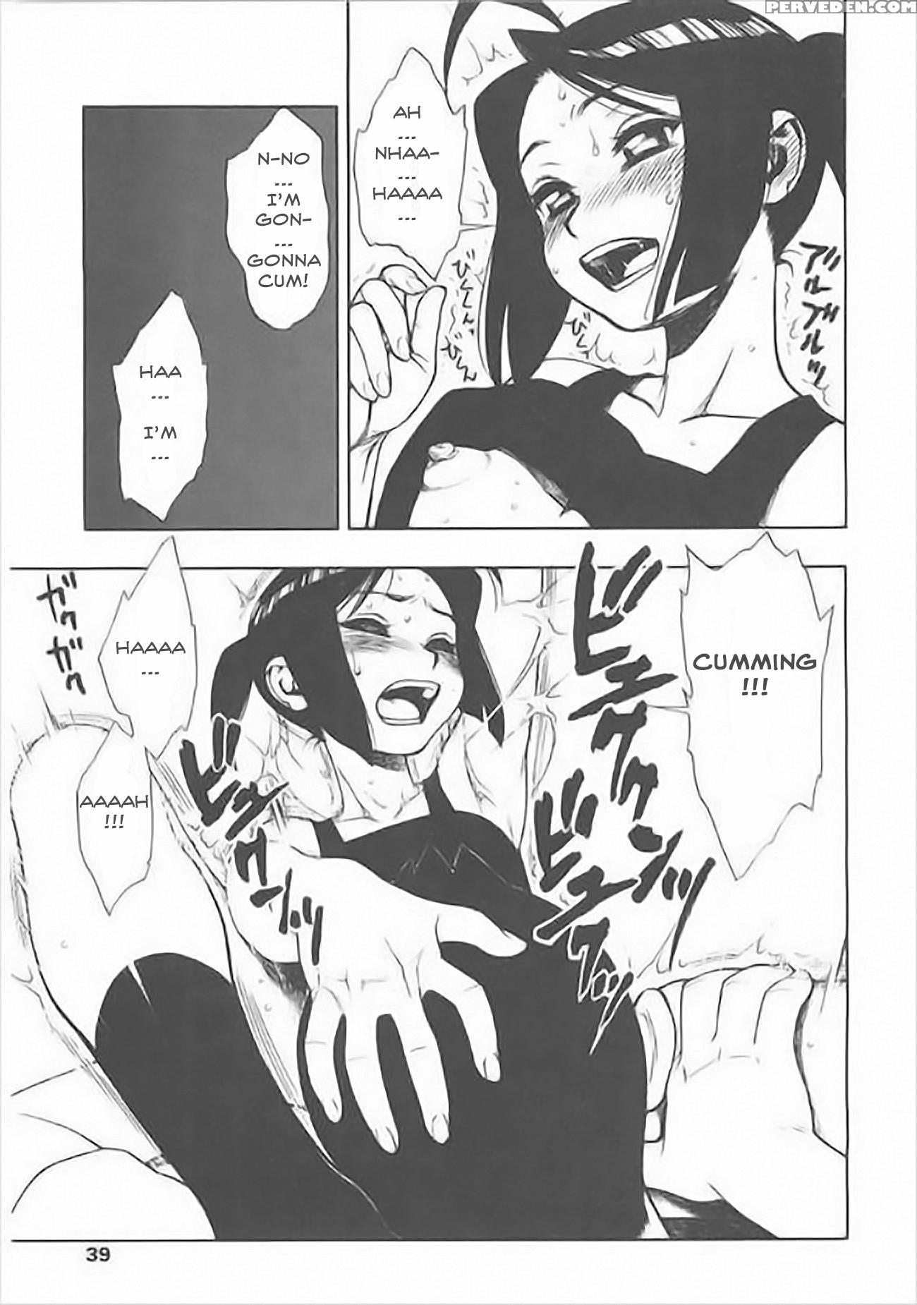 [minazuki Juuzoh] Dekachin [english] 1