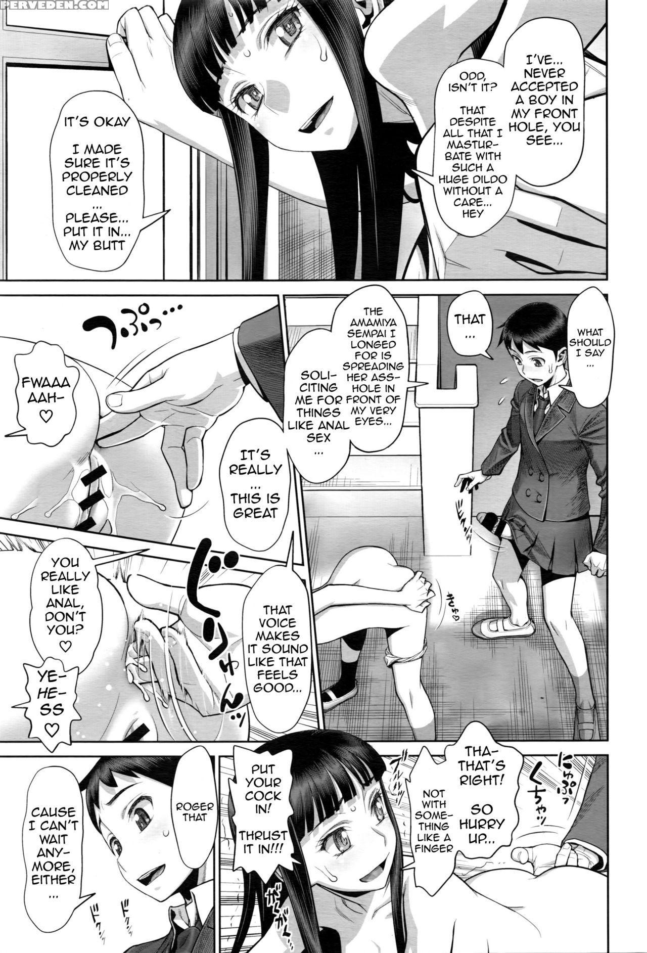 [minazuki Juuzou] Ruitomo | Hobby Friend (comic Tenma 2016-05) [english] [gustmonk] 1
