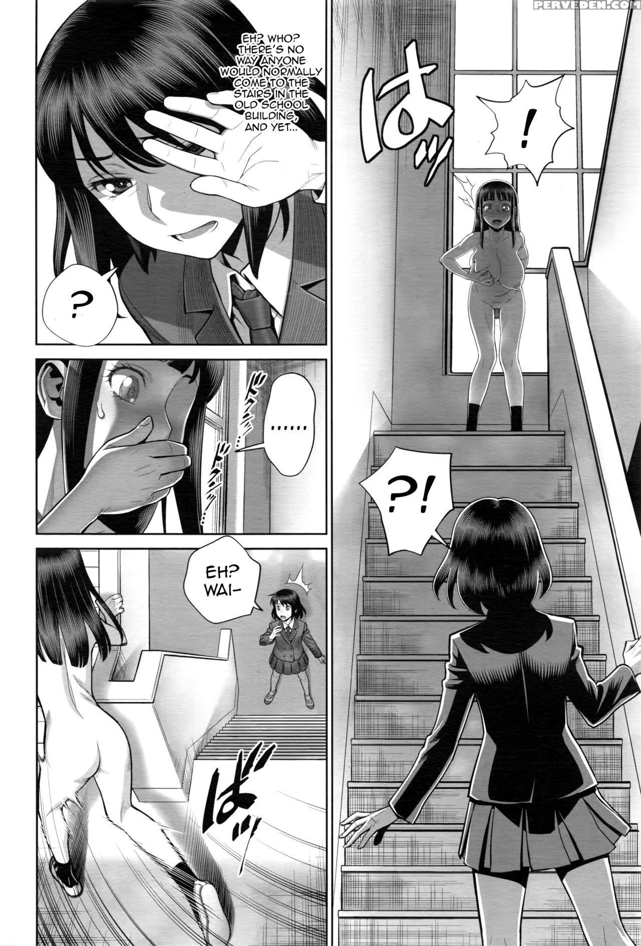 [minazuki Juuzou] Ruitomo | Hobby Friend (comic Tenma 2016-05) [english] [gustmonk] 1