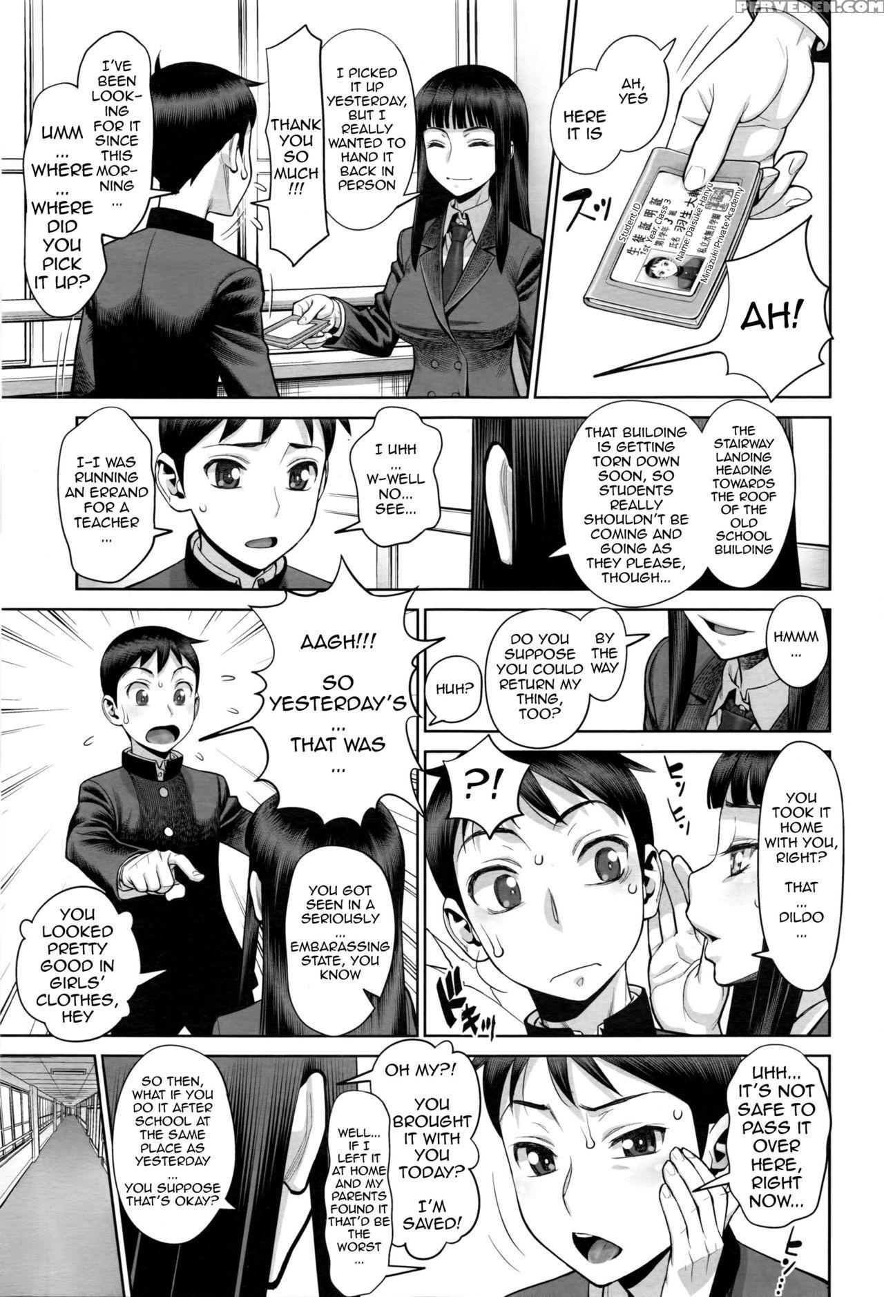 [minazuki Juuzou] Ruitomo | Hobby Friend (comic Tenma 2016-05) [english] [gustmonk] 1