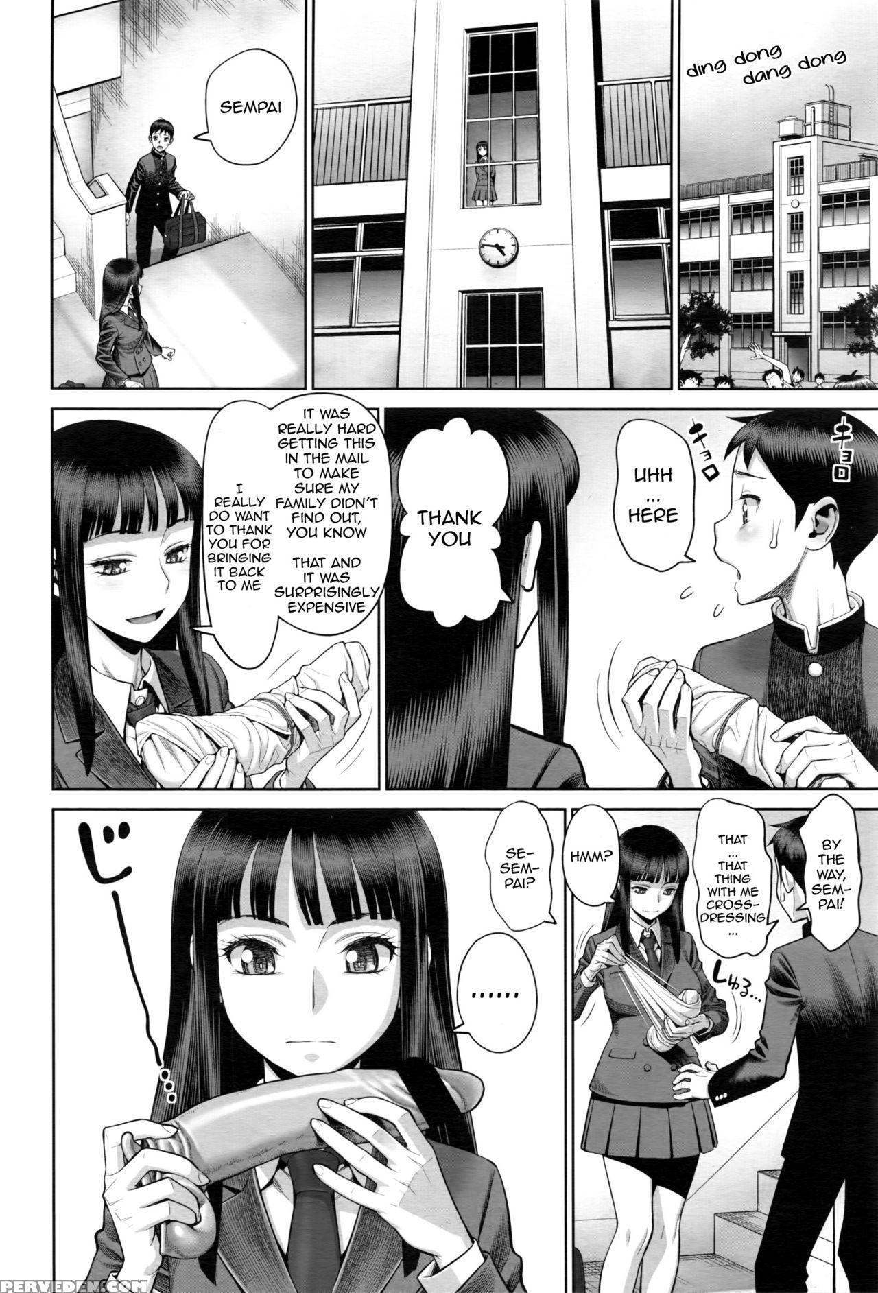 [minazuki Juuzou] Ruitomo | Hobby Friend (comic Tenma 2016-05) [english] [gustmonk] 1