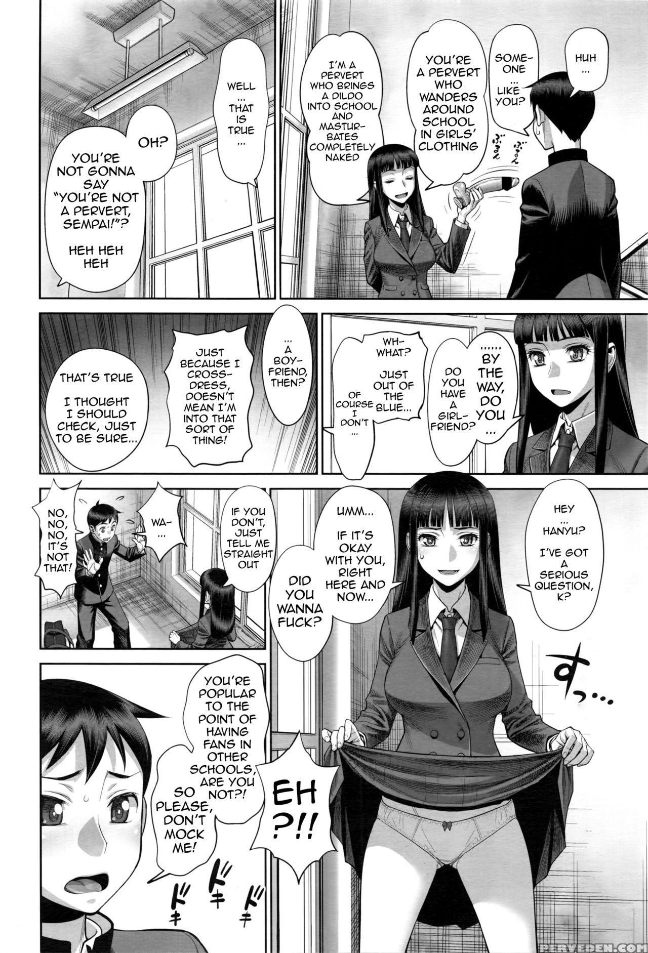 [minazuki Juuzou] Ruitomo | Hobby Friend (comic Tenma 2016-05) [english] [gustmonk] 1
