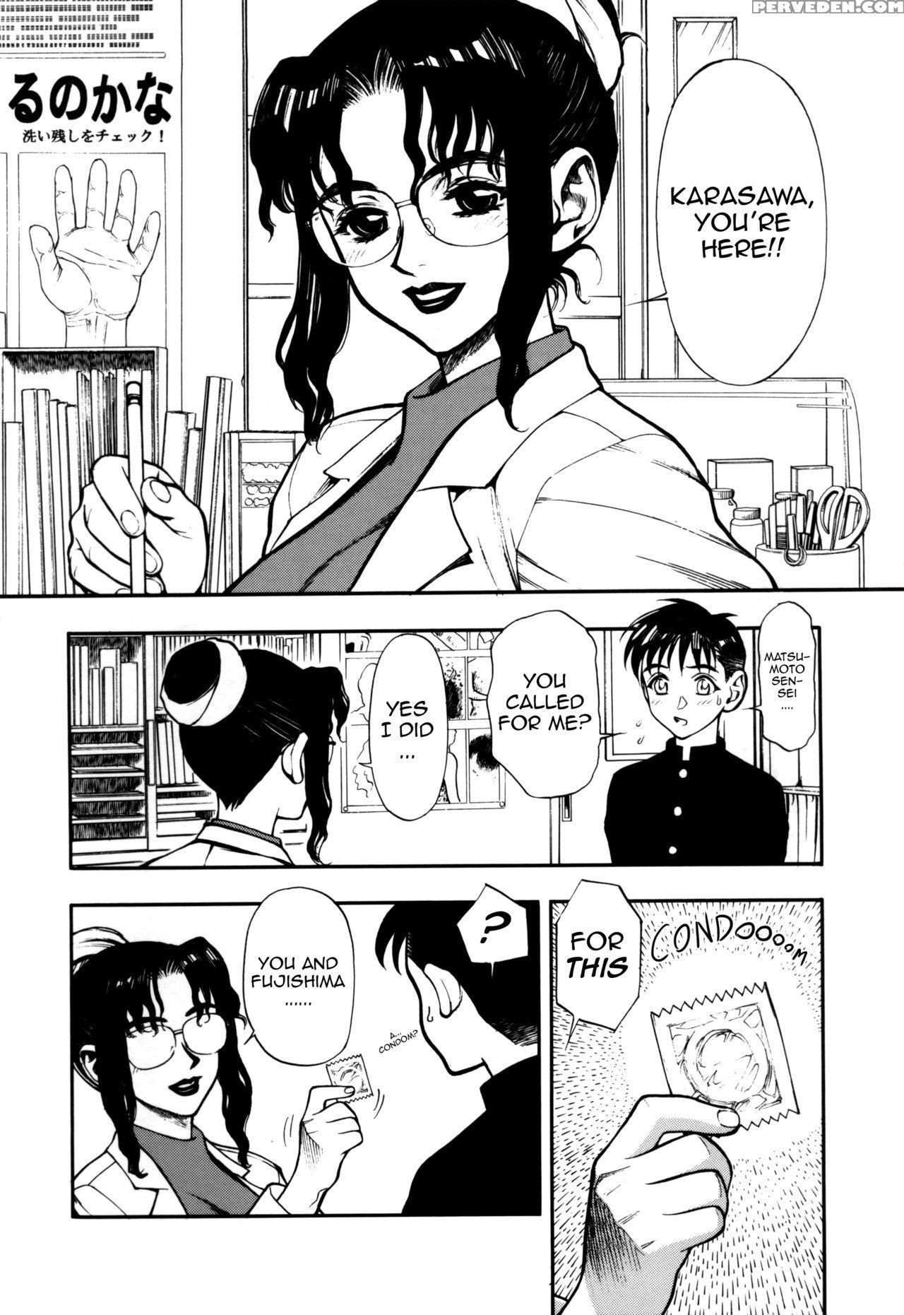 [minazuki Juuzou] Zutto Zutto Suki Datta... | I've Always Loved You... Ch. 1-5 [english] [gustmonk] 1