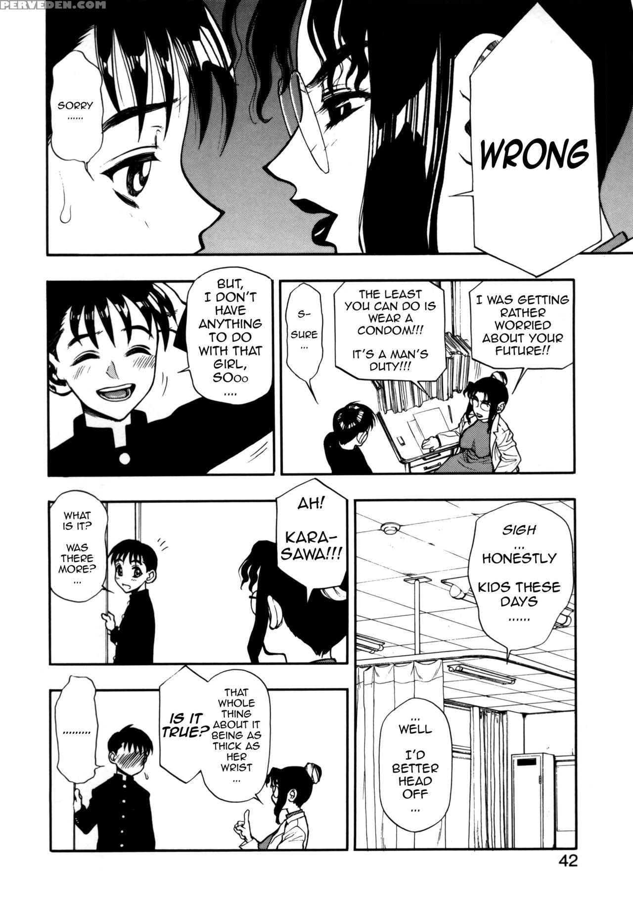 [minazuki Juuzou] Zutto Zutto Suki Datta... | I've Always Loved You... Ch. 1-5 [english] [gustmonk] 1