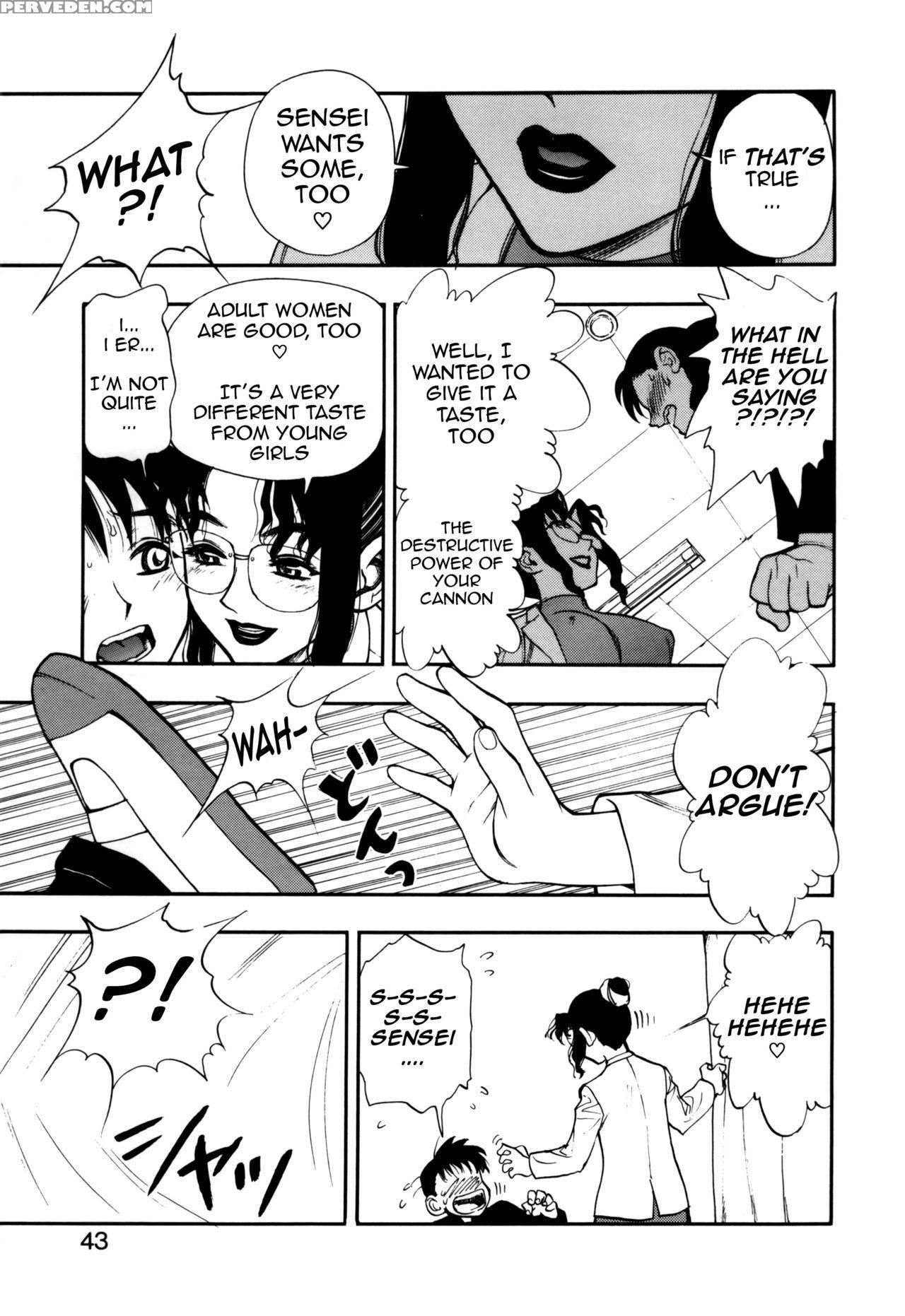 [minazuki Juuzou] Zutto Zutto Suki Datta... | I've Always Loved You... Ch. 1-5 [english] [gustmonk] 1