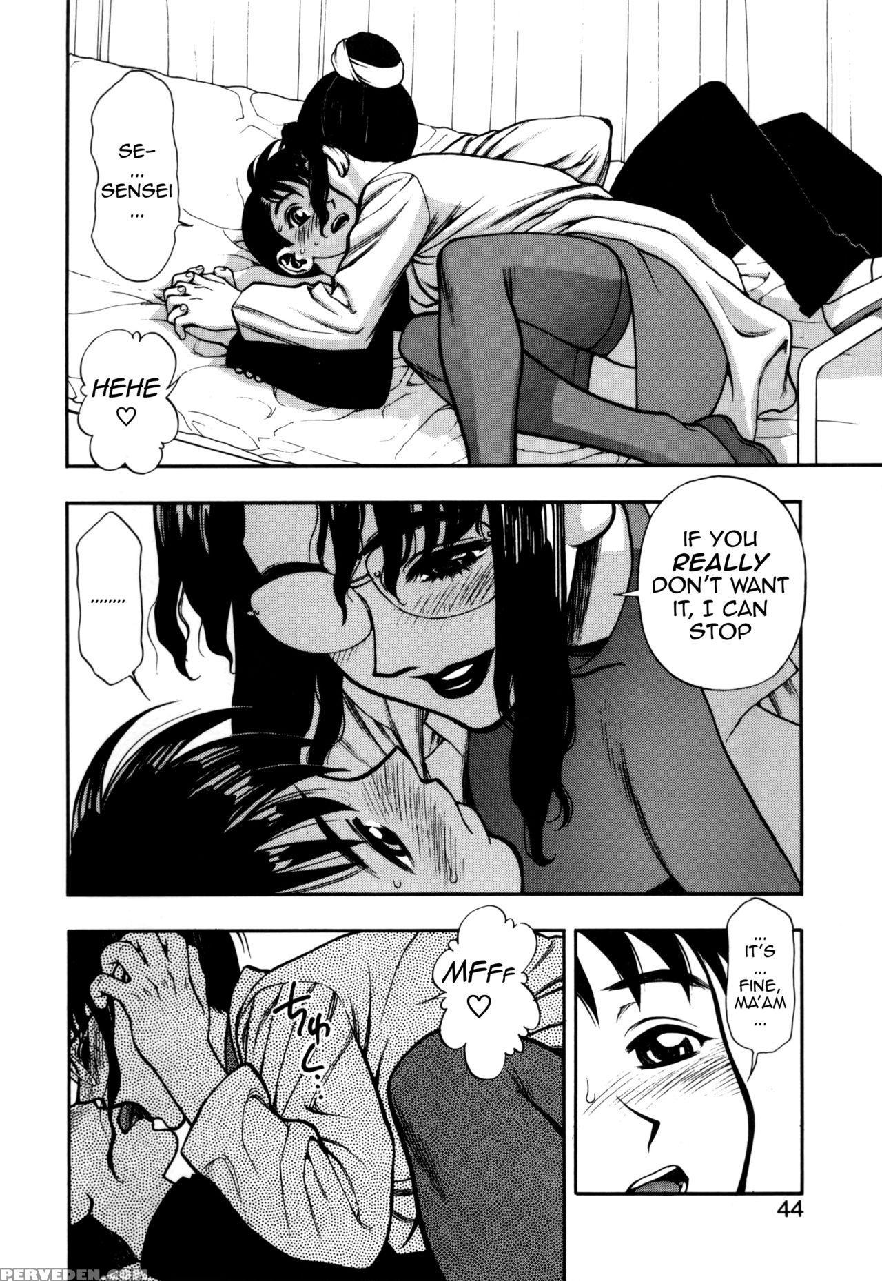 [minazuki Juuzou] Zutto Zutto Suki Datta... | I've Always Loved You... Ch. 1-5 [english] [gustmonk] 1