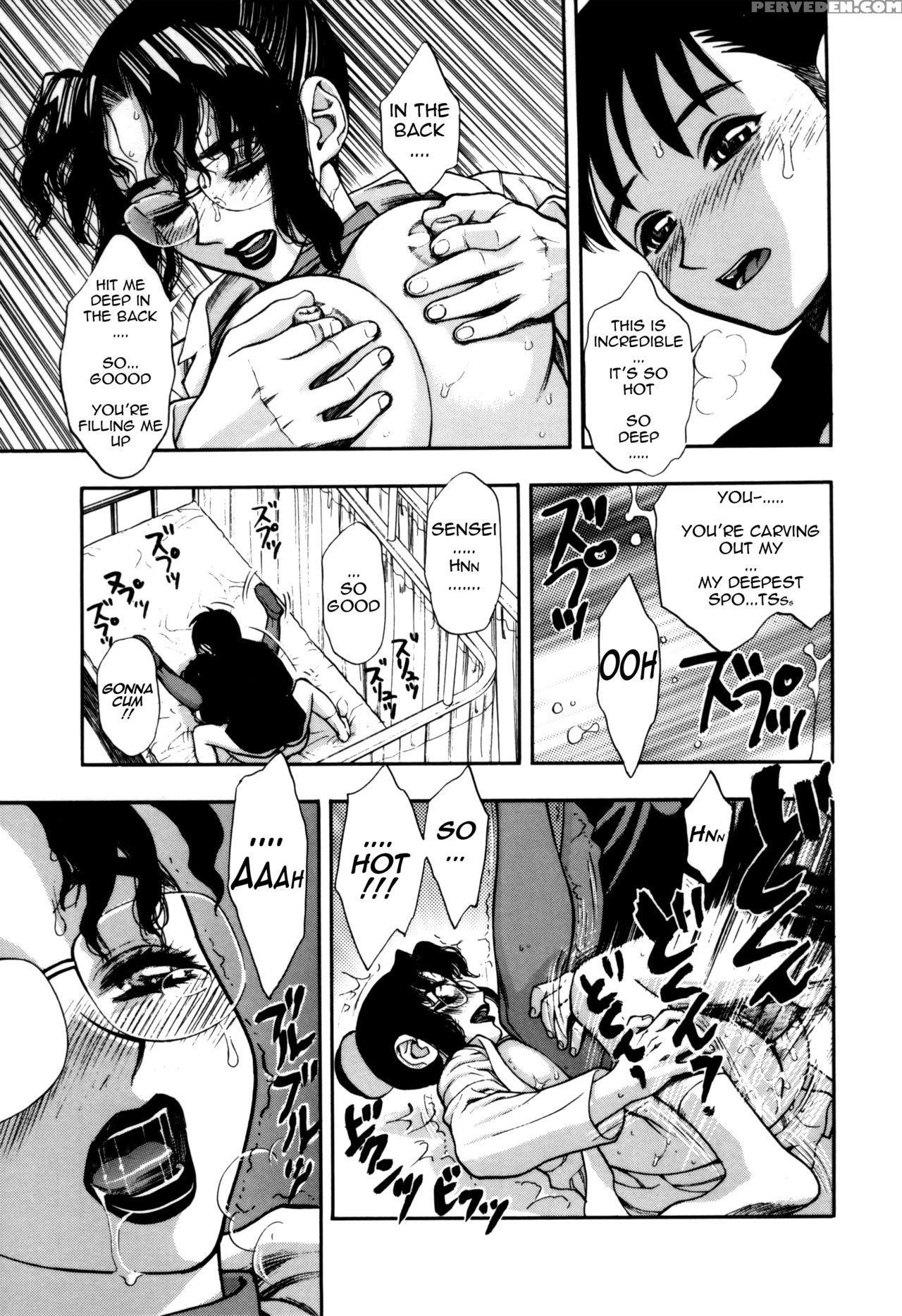 [minazuki Juuzou] Zutto Zutto Suki Datta... | I've Always Loved You... Ch. 1-5 [english] [gustmonk] 1