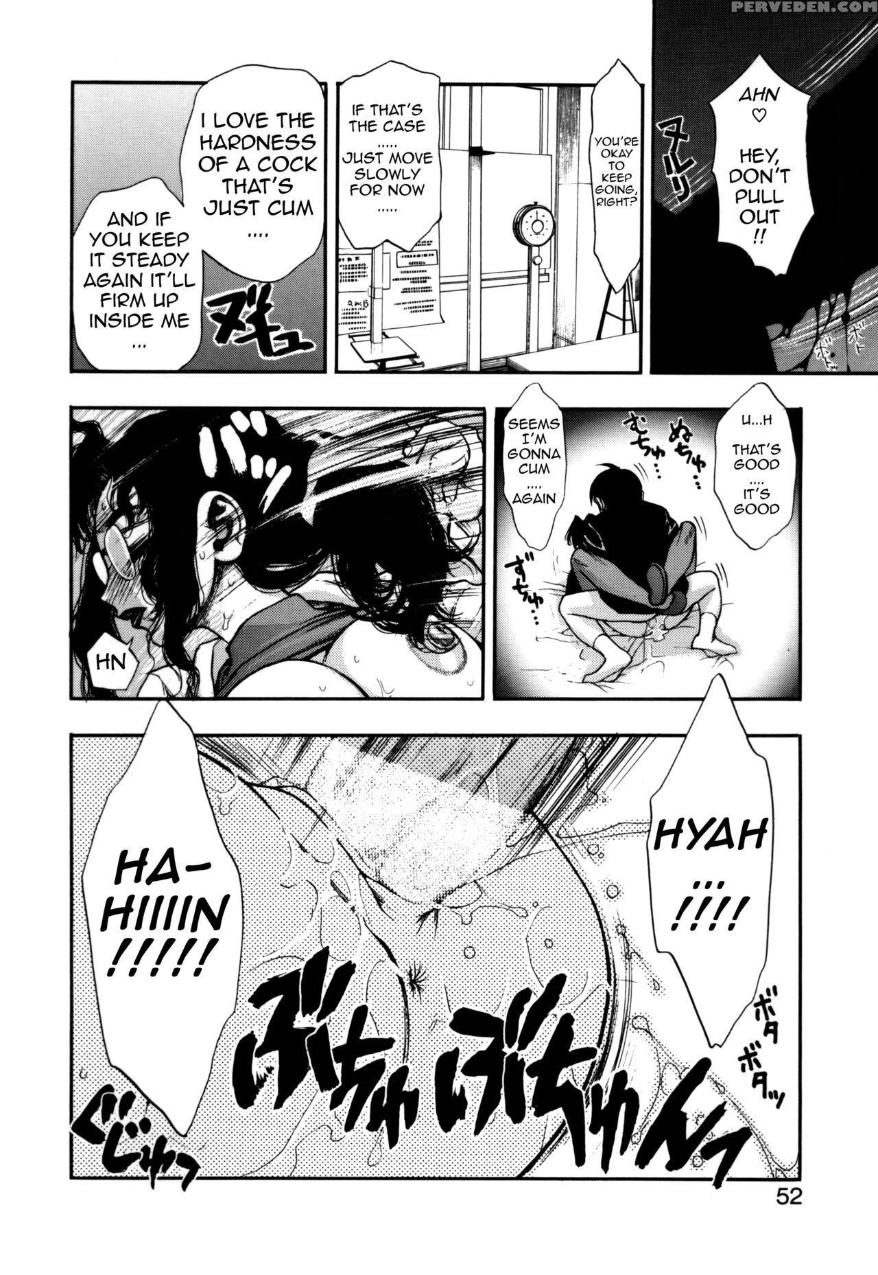 [minazuki Juuzou] Zutto Zutto Suki Datta... | I've Always Loved You... Ch. 1-5 [english] [gustmonk] 1
