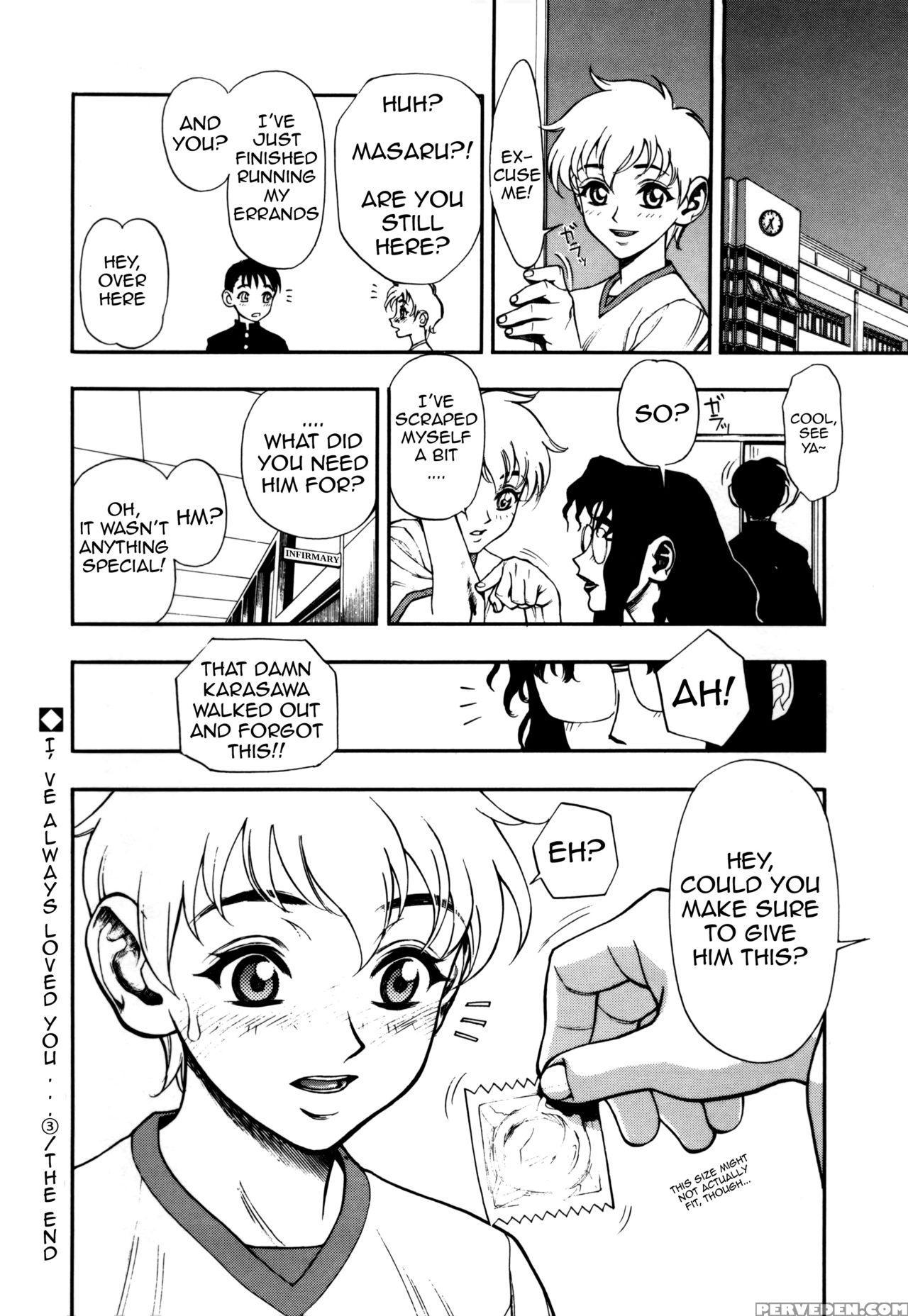 [minazuki Juuzou] Zutto Zutto Suki Datta... | I've Always Loved You... Ch. 1-5 [english] [gustmonk] 1