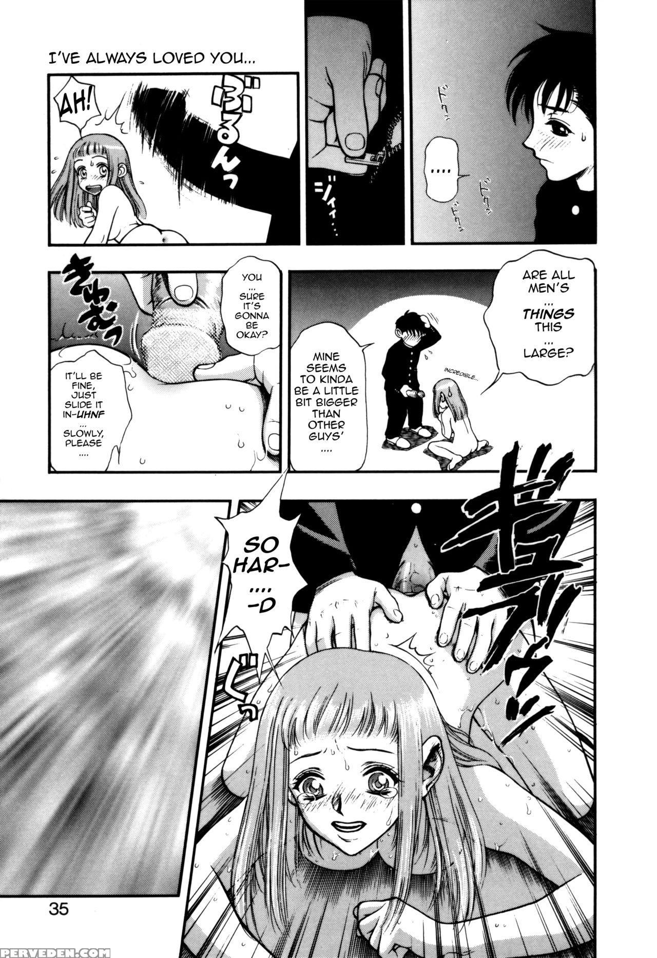 [minazuki Juuzou] Zutto Zutto Suki Datta... | I've Always Loved You... Ch. 1-8 [english] [gustmonk] 1