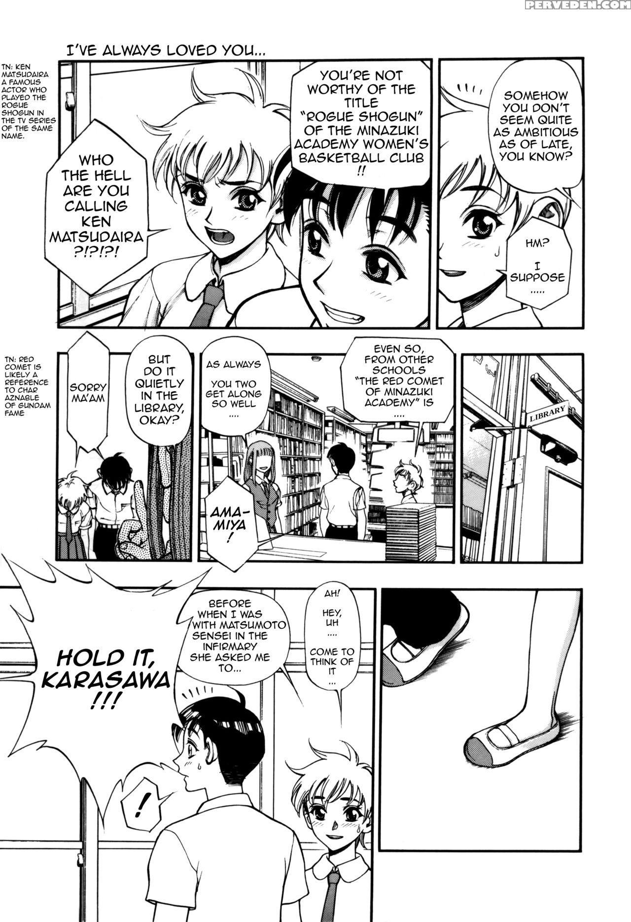 [minazuki Juuzou] Zutto Zutto Suki Datta... | I've Always Loved You... Ch. 1-8 [english] [gustmonk] 1
