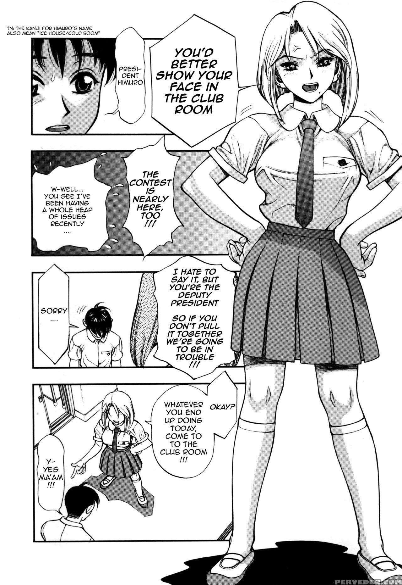 [minazuki Juuzou] Zutto Zutto Suki Datta... | I've Always Loved You... Ch. 1-8 [english] [gustmonk] 1