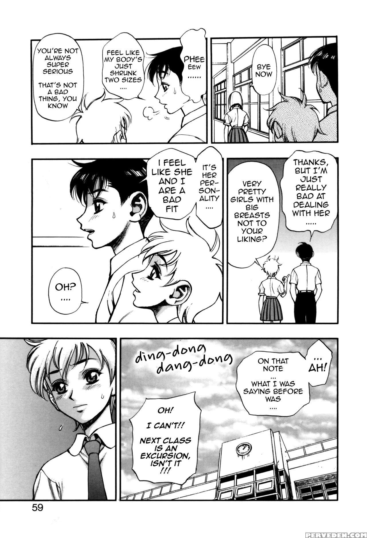 [minazuki Juuzou] Zutto Zutto Suki Datta... | I've Always Loved You... Ch. 1-8 [english] [gustmonk] 1