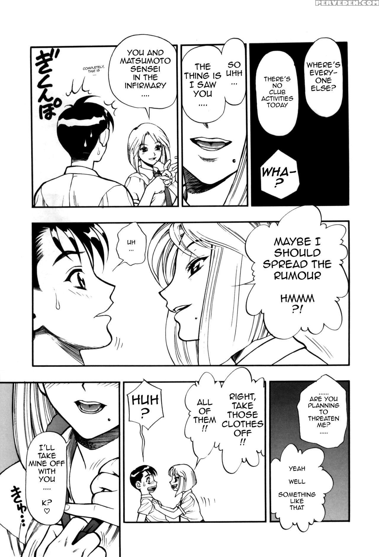 [minazuki Juuzou] Zutto Zutto Suki Datta... | I've Always Loved You... Ch. 1-8 [english] [gustmonk] 1