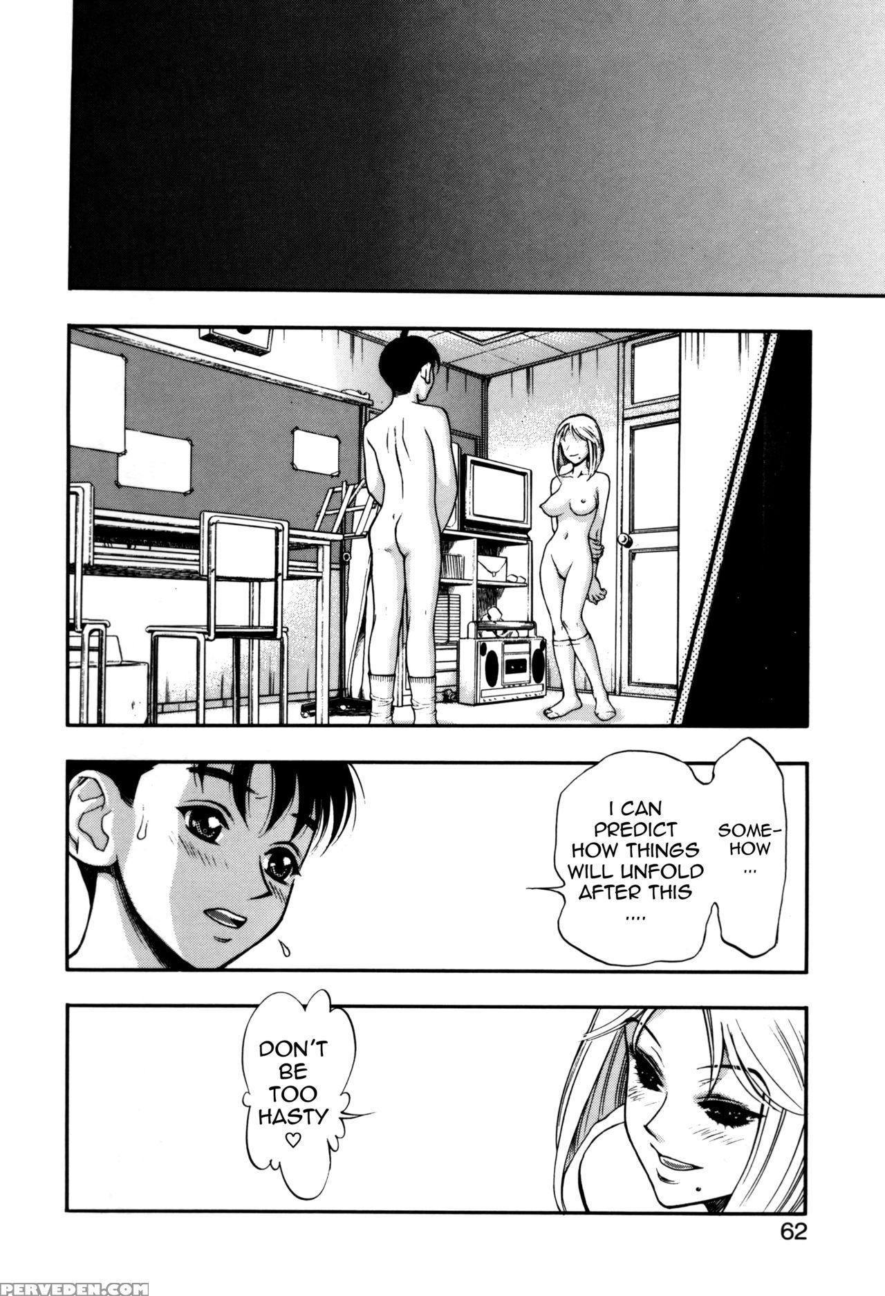 [minazuki Juuzou] Zutto Zutto Suki Datta... | I've Always Loved You... Ch. 1-8 [english] [gustmonk] 1