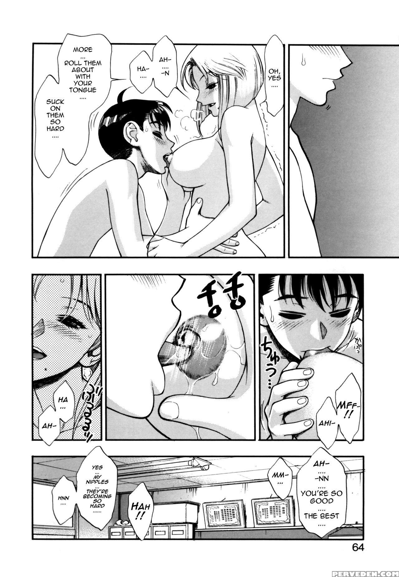 [minazuki Juuzou] Zutto Zutto Suki Datta... | I've Always Loved You... Ch. 1-8 [english] [gustmonk] 1