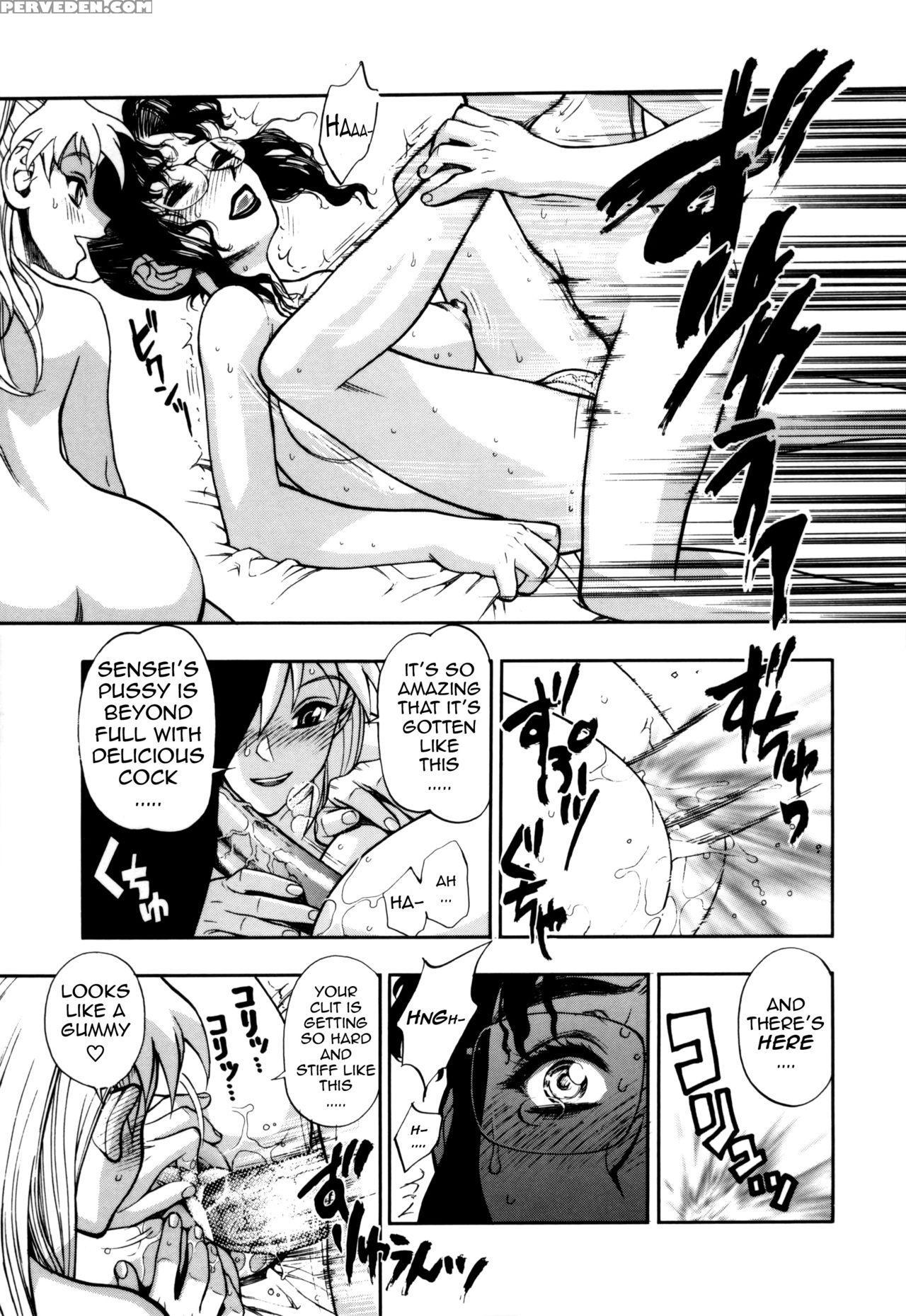 [minazuki Juuzou] Zutto Zutto Suki Datta... | I've Always Loved You... Ch. 1-8 [english] [gustmonk] 1