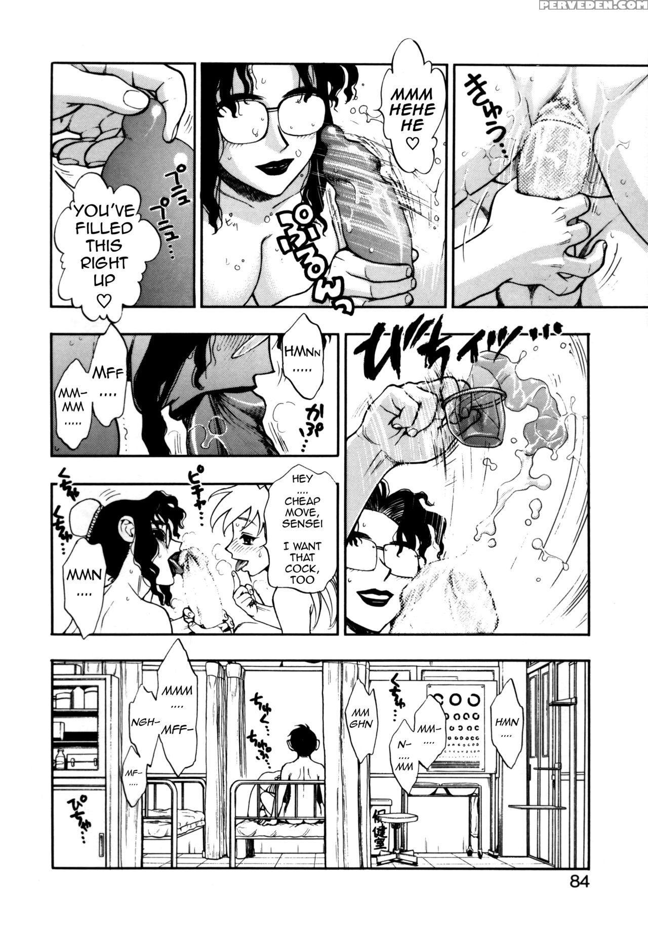 [minazuki Juuzou] Zutto Zutto Suki Datta... | I've Always Loved You... Ch. 1-8 [english] [gustmonk] 1