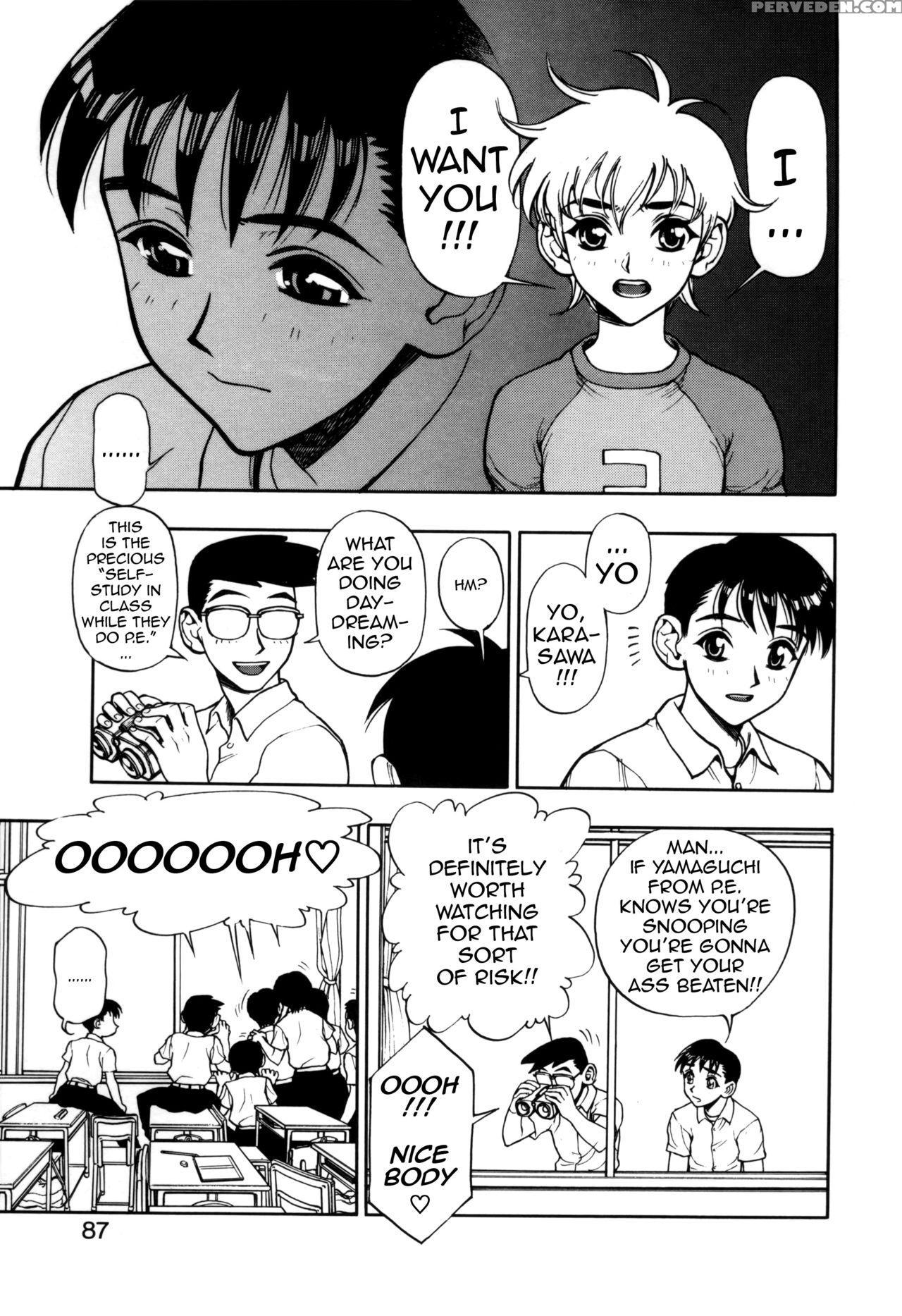 [minazuki Juuzou] Zutto Zutto Suki Datta... | I've Always Loved You... Ch. 1-8 [english] [gustmonk] 1