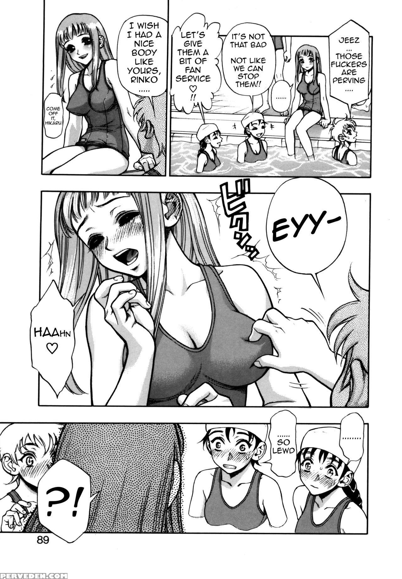 [minazuki Juuzou] Zutto Zutto Suki Datta... | I've Always Loved You... Ch. 1-8 [english] [gustmonk] 1