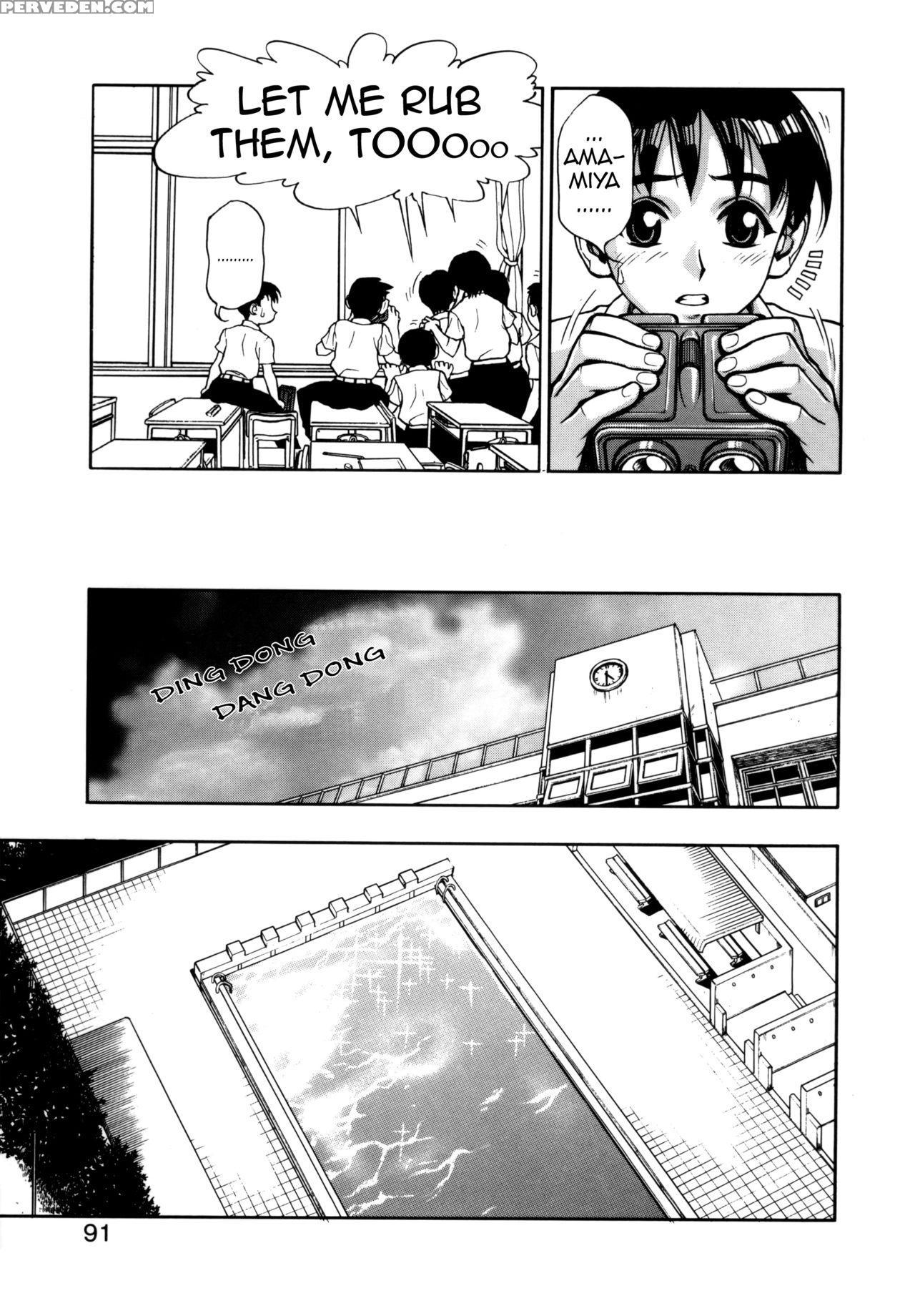 [minazuki Juuzou] Zutto Zutto Suki Datta... | I've Always Loved You... Ch. 1-8 [english] [gustmonk] 1