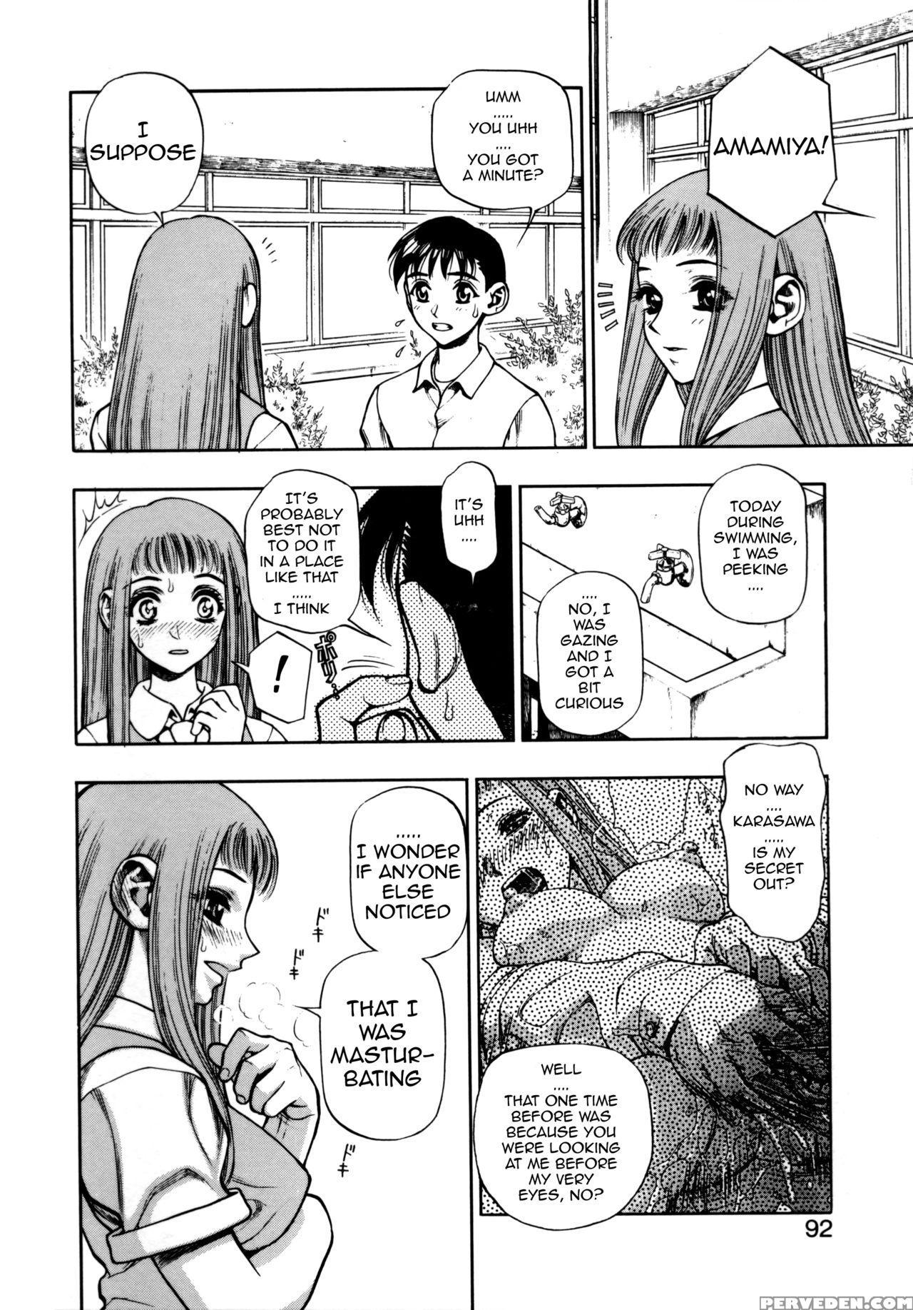 [minazuki Juuzou] Zutto Zutto Suki Datta... | I've Always Loved You... Ch. 1-8 [english] [gustmonk] 1
