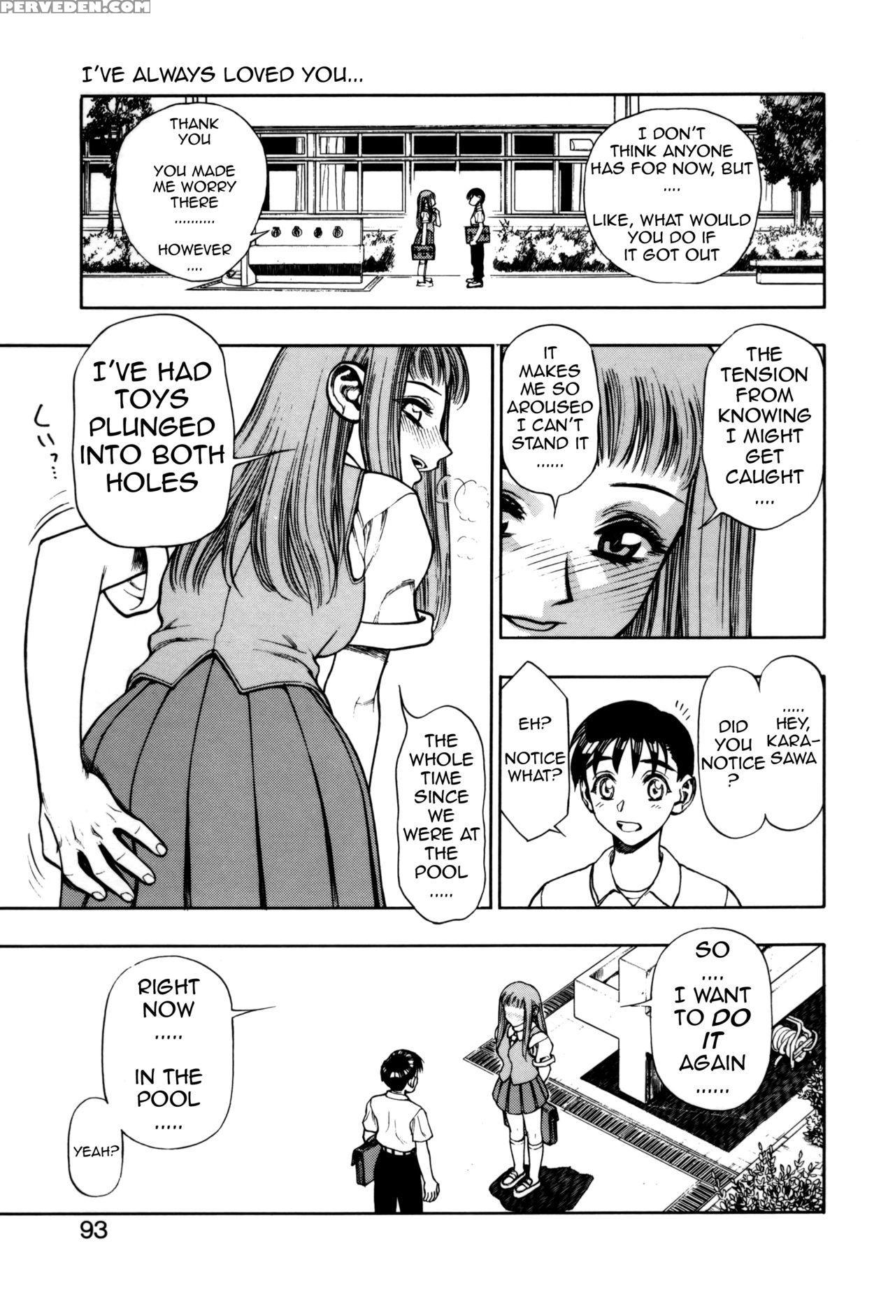 [minazuki Juuzou] Zutto Zutto Suki Datta... | I've Always Loved You... Ch. 1-8 [english] [gustmonk] 1