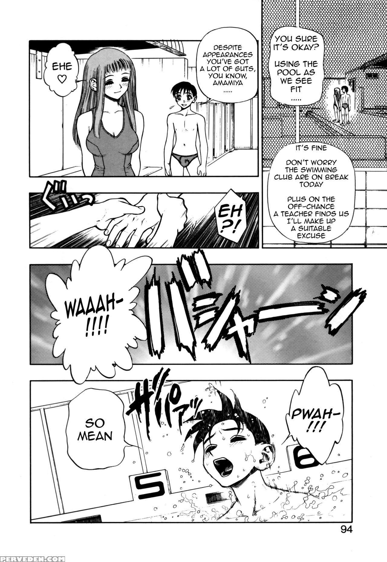 [minazuki Juuzou] Zutto Zutto Suki Datta... | I've Always Loved You... Ch. 1-8 [english] [gustmonk] 1