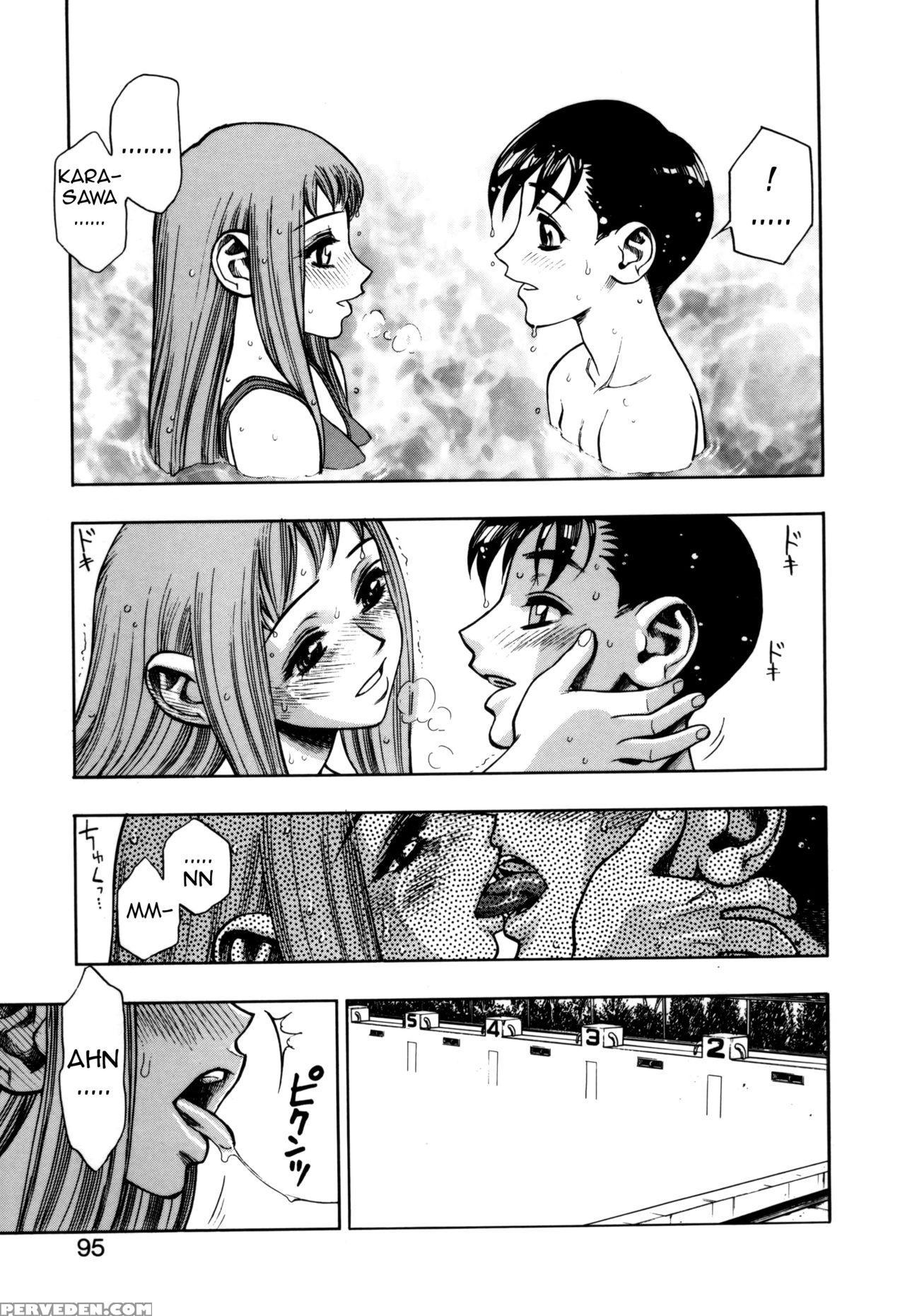 [minazuki Juuzou] Zutto Zutto Suki Datta... | I've Always Loved You... Ch. 1-8 [english] [gustmonk] 1
