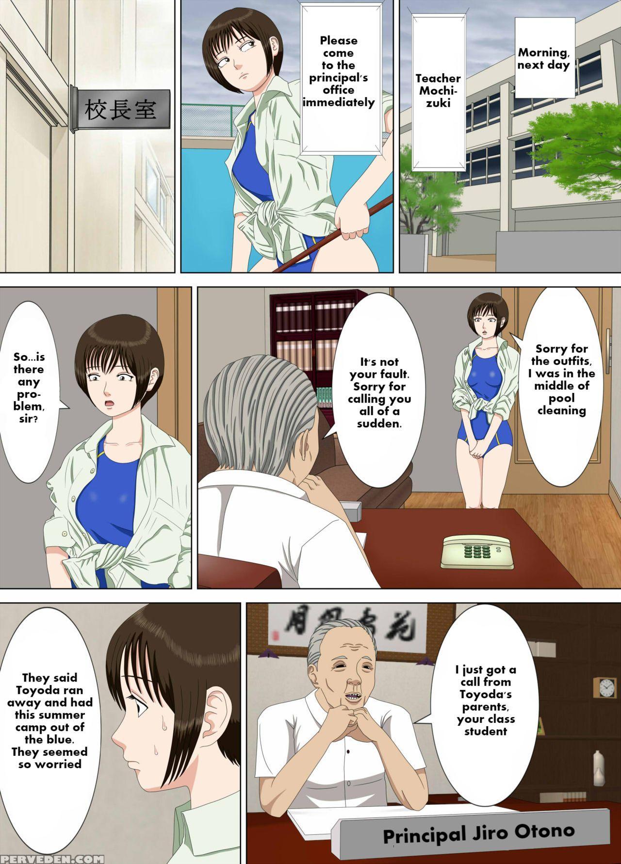 [minazuki Mikka] Akumu 1 ~boku Dake No Sensei~(eng... 1