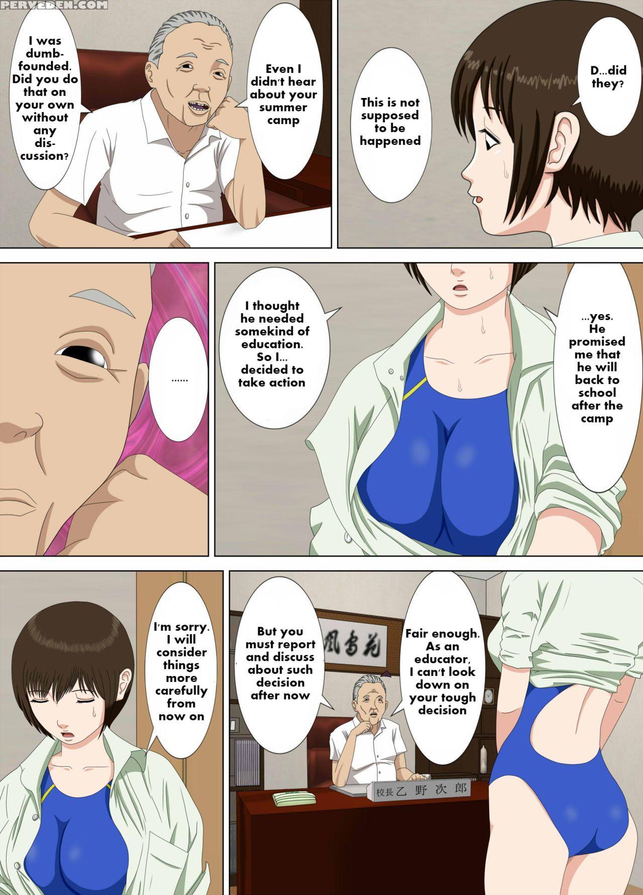 [minazuki Mikka] Akumu 1 ~boku Dake No Sensei~(eng... 1