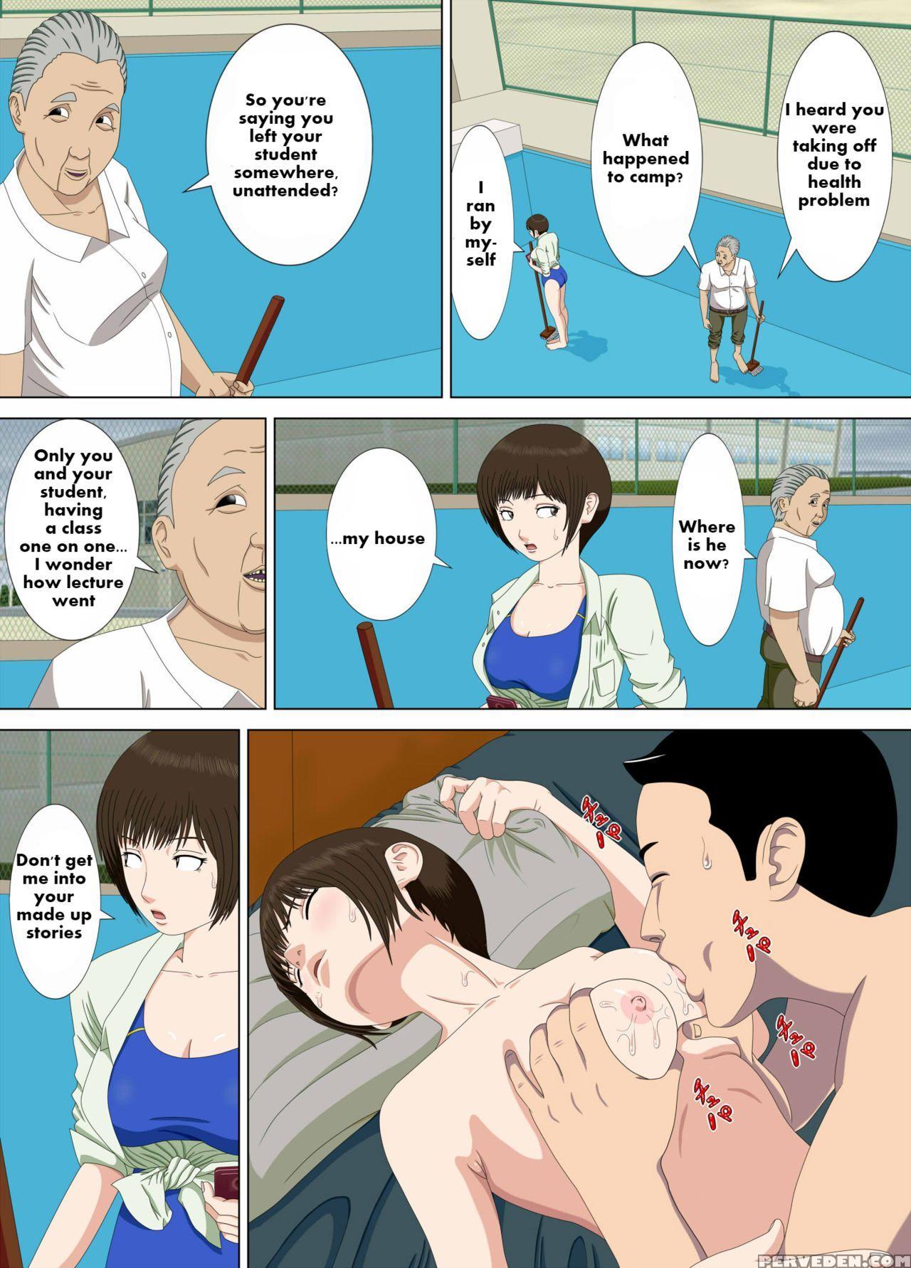 [minazuki Mikka] Akumu 1 ~boku Dake No Sensei~(eng... 1
