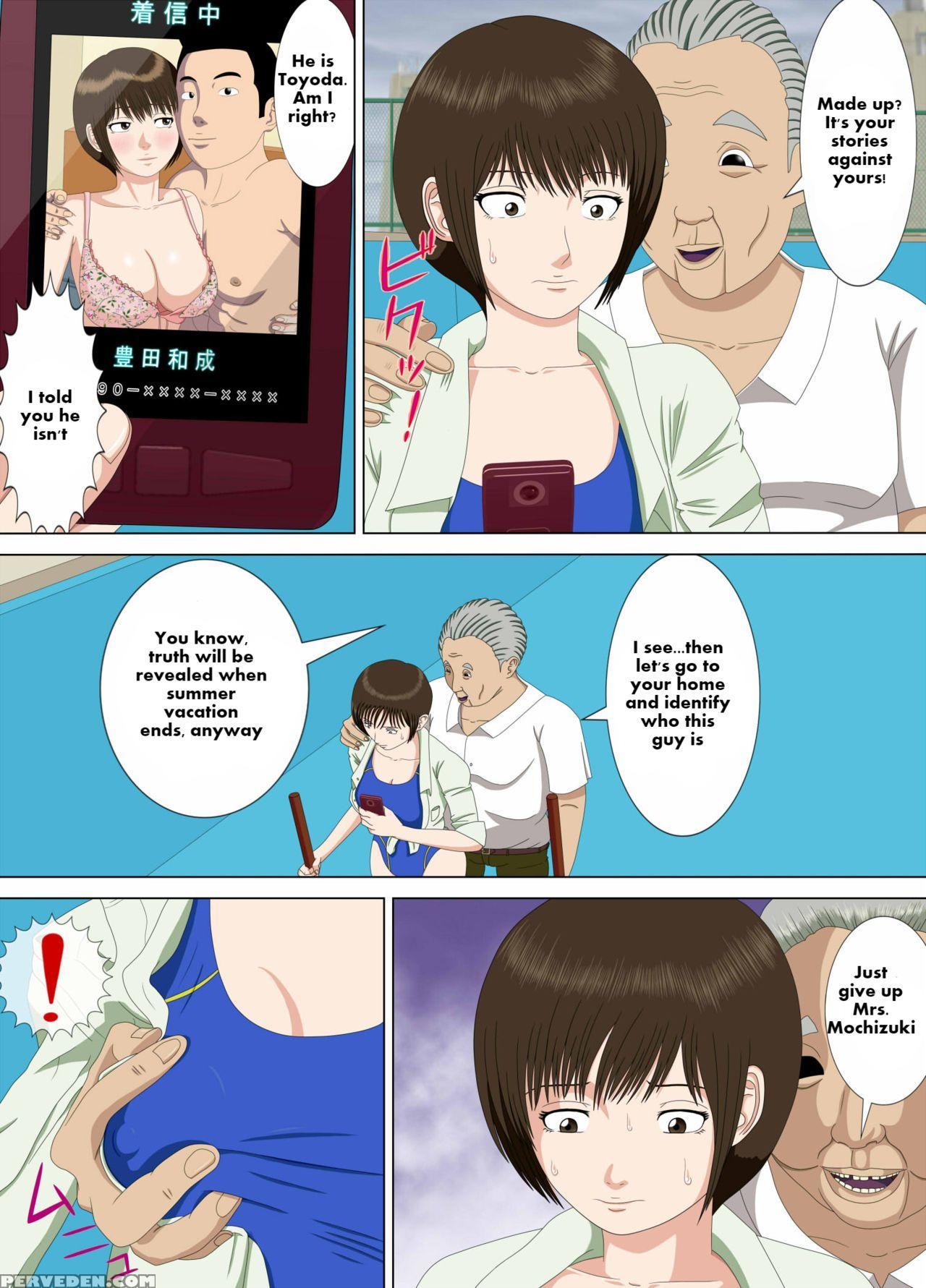 [minazuki Mikka] Akumu 1 ~boku Dake No Sensei~(eng... 1