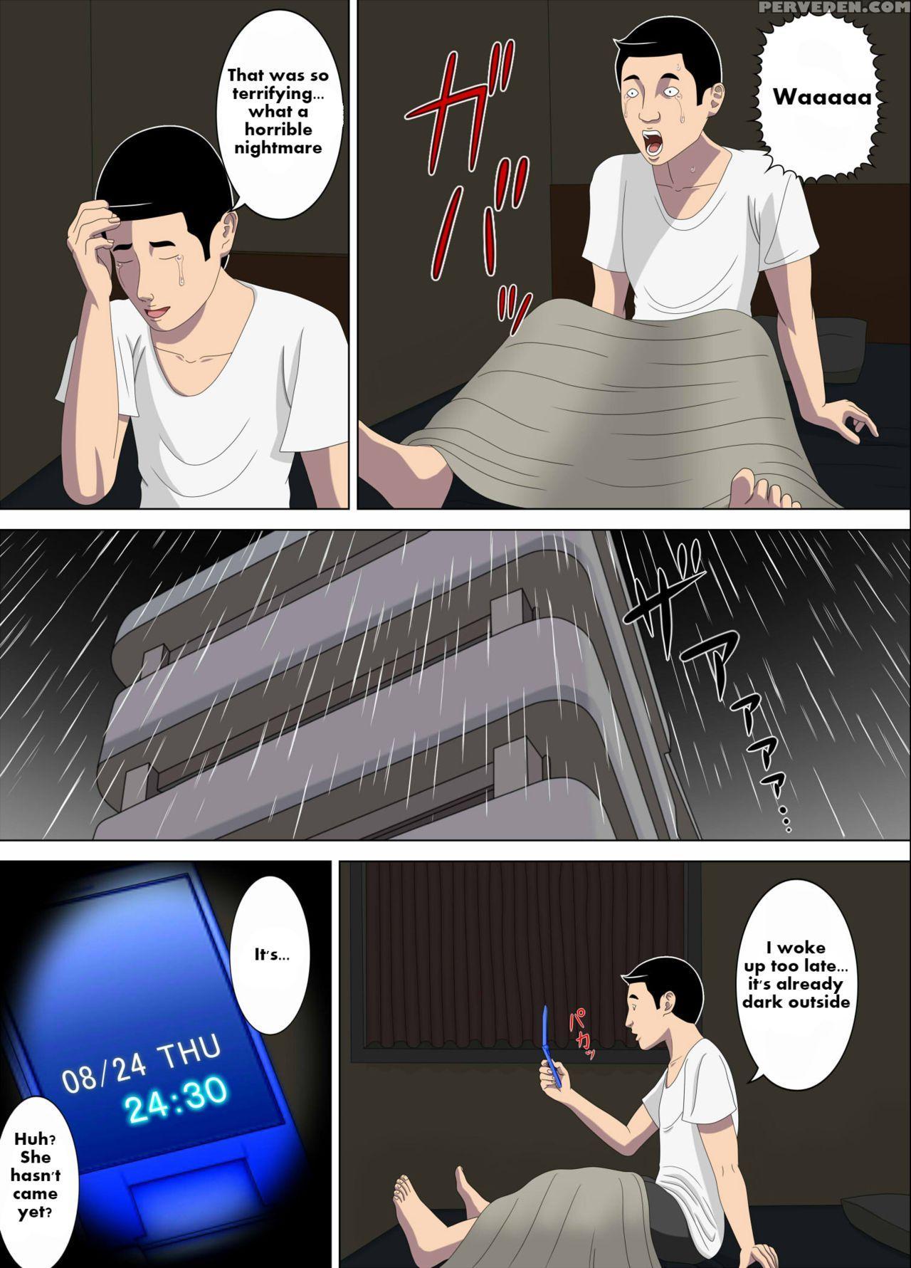 [minazuki Mikka] Akumu 1 ~boku Dake No Sensei~(eng... 1