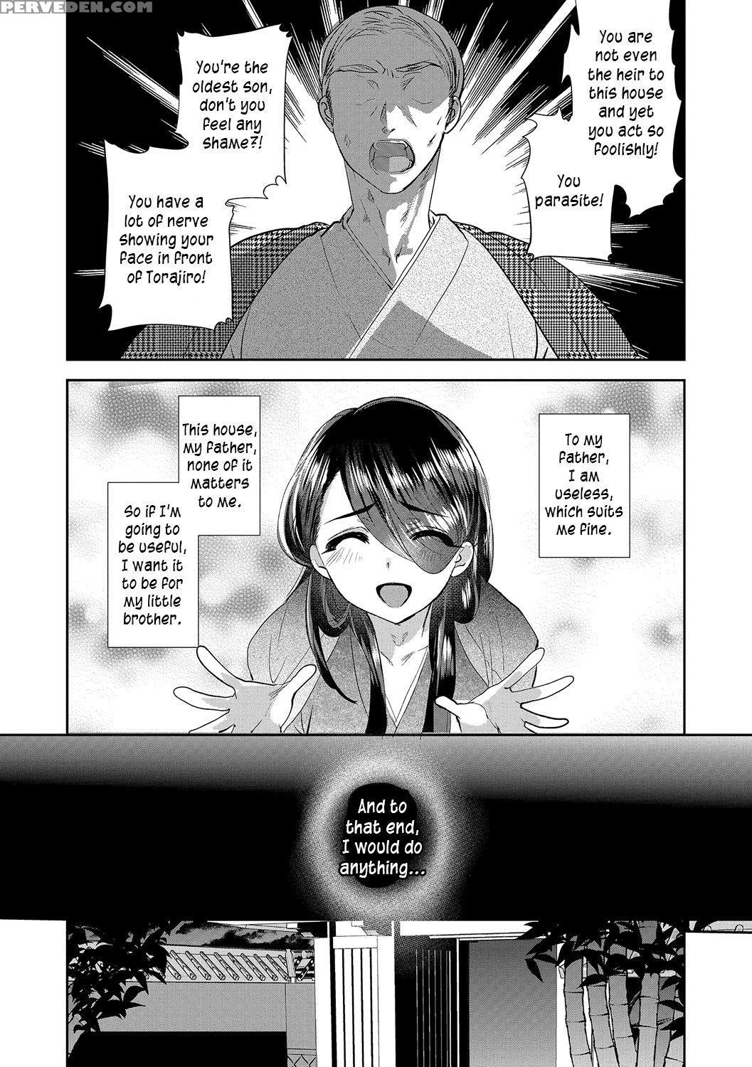 [minemura] Amakan Settai -kouhen- | Sweet Rape Rec... 1