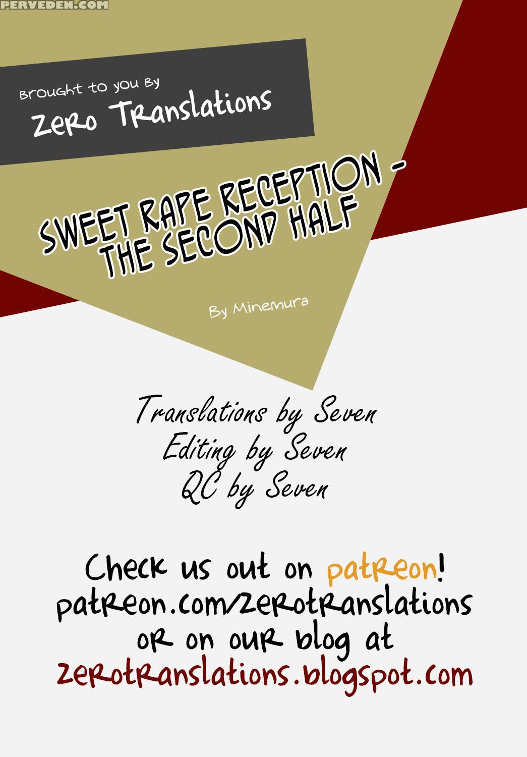 [minemura] Amakan Settai -kouhen- | Sweet Rape Rec... 1